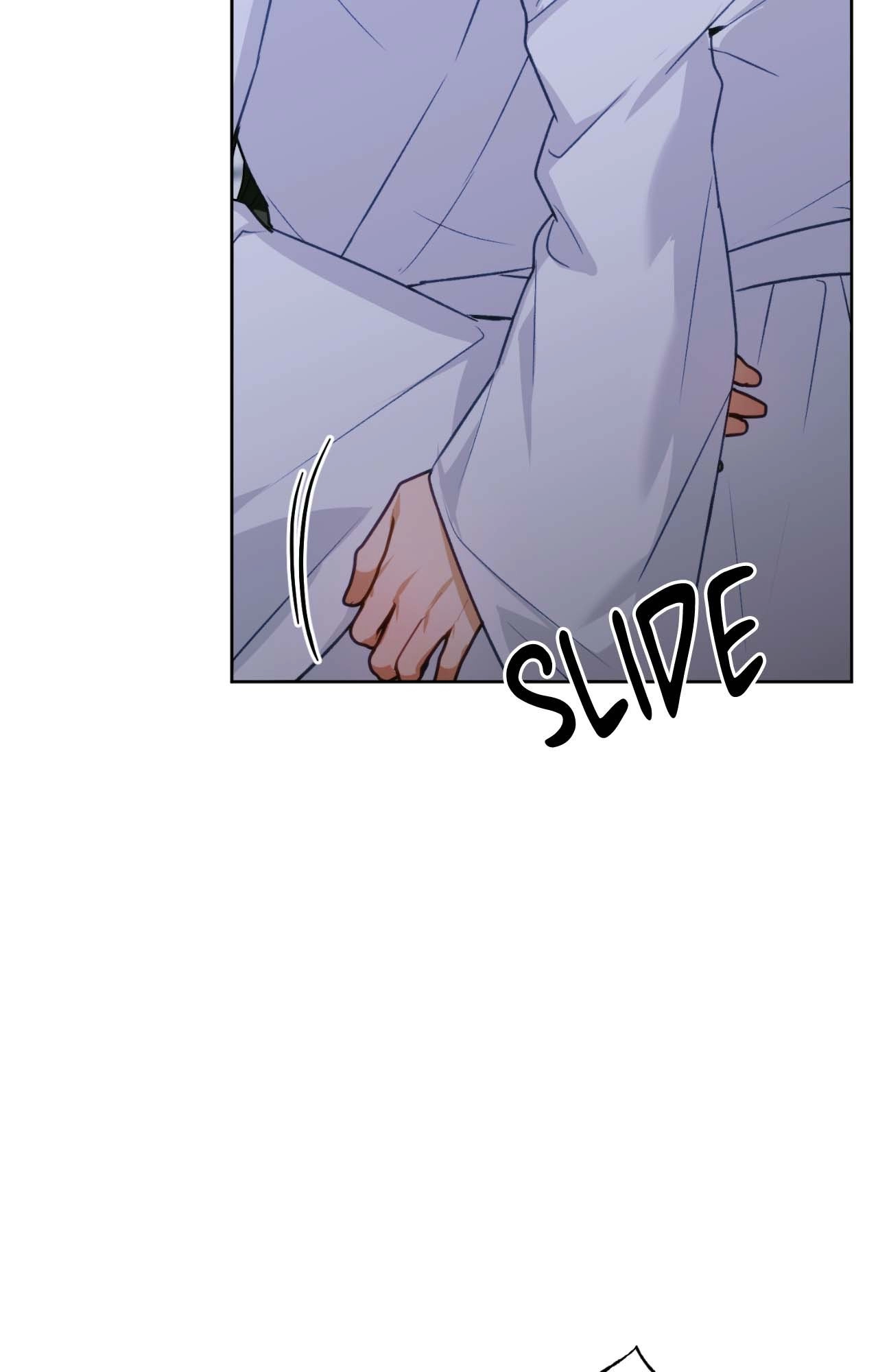 The Missing Master Chapter 27 page 47 - 