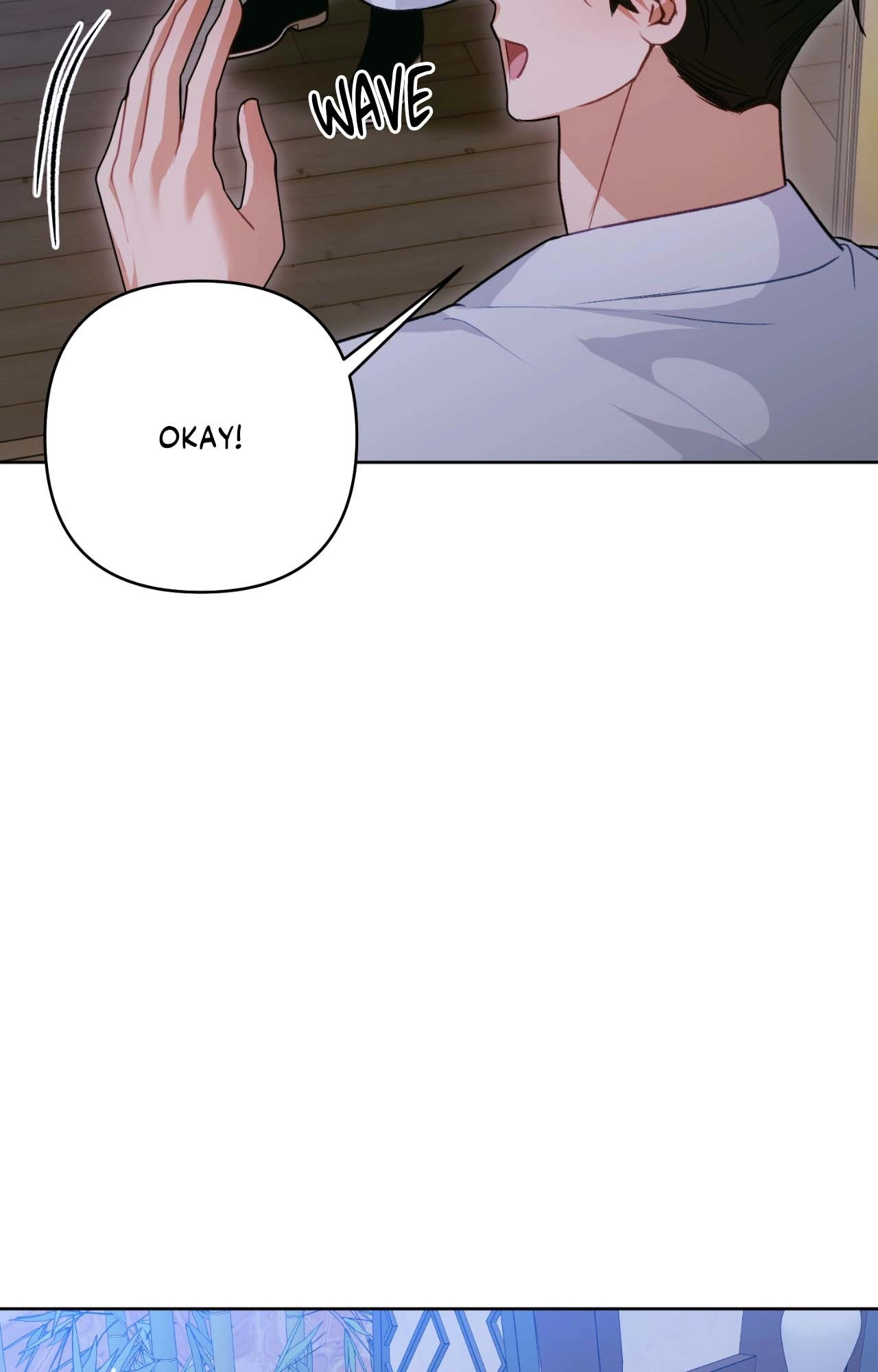 The Missing Master Chapter 27 page 7 - 