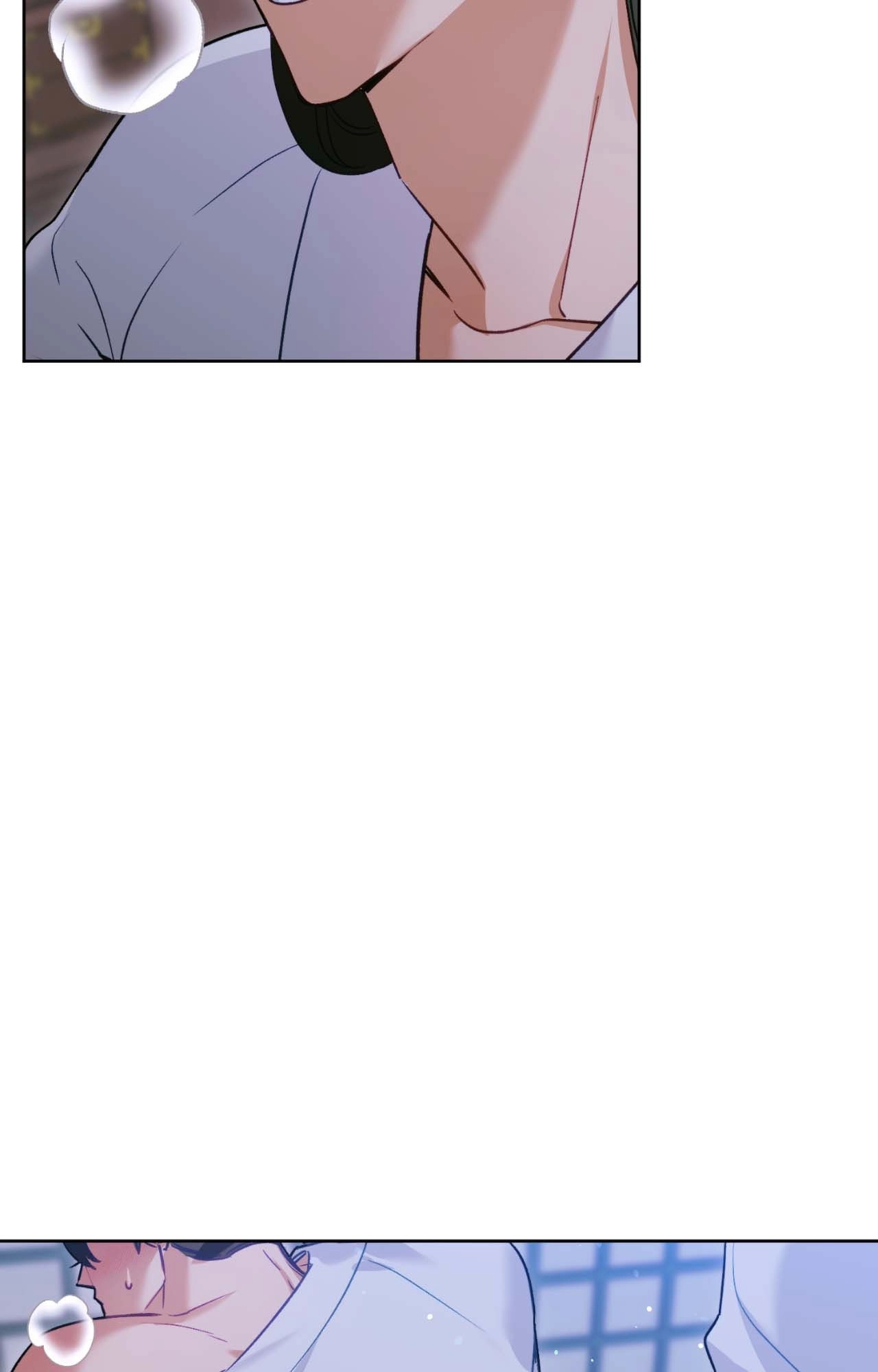The Missing Master Chapter 27 page 82 - 
