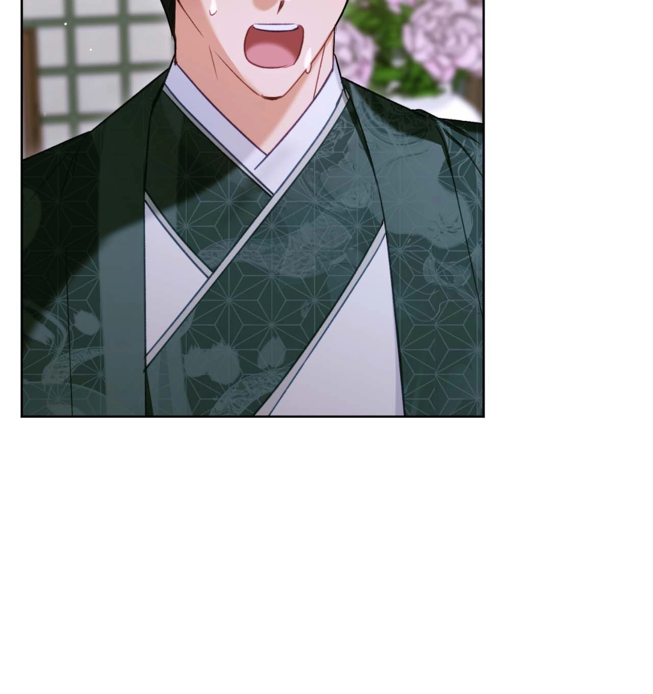 The Missing Master Chapter 28 page 60 - 