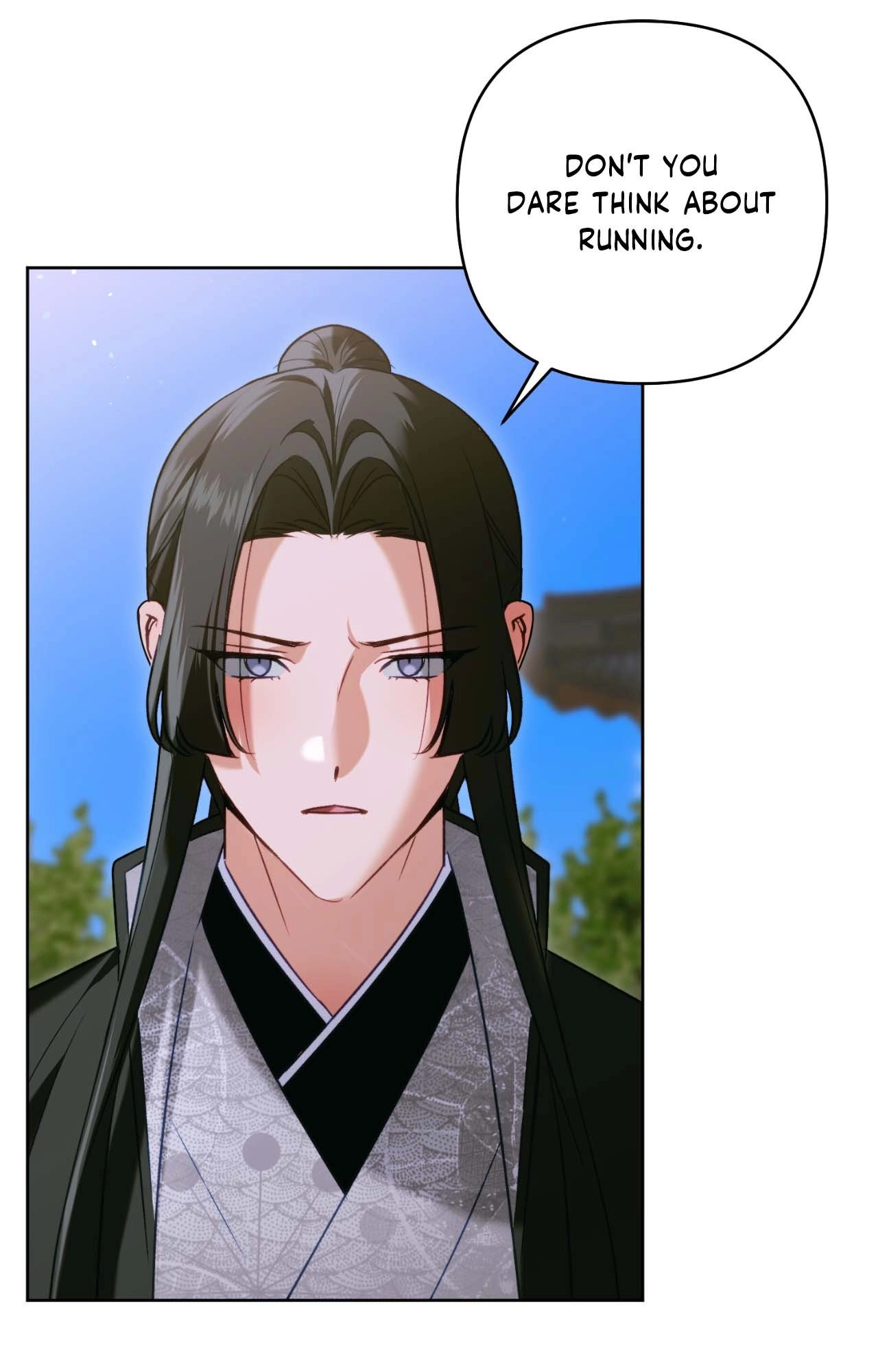 The Missing Master Chapter 28 page 81 - 