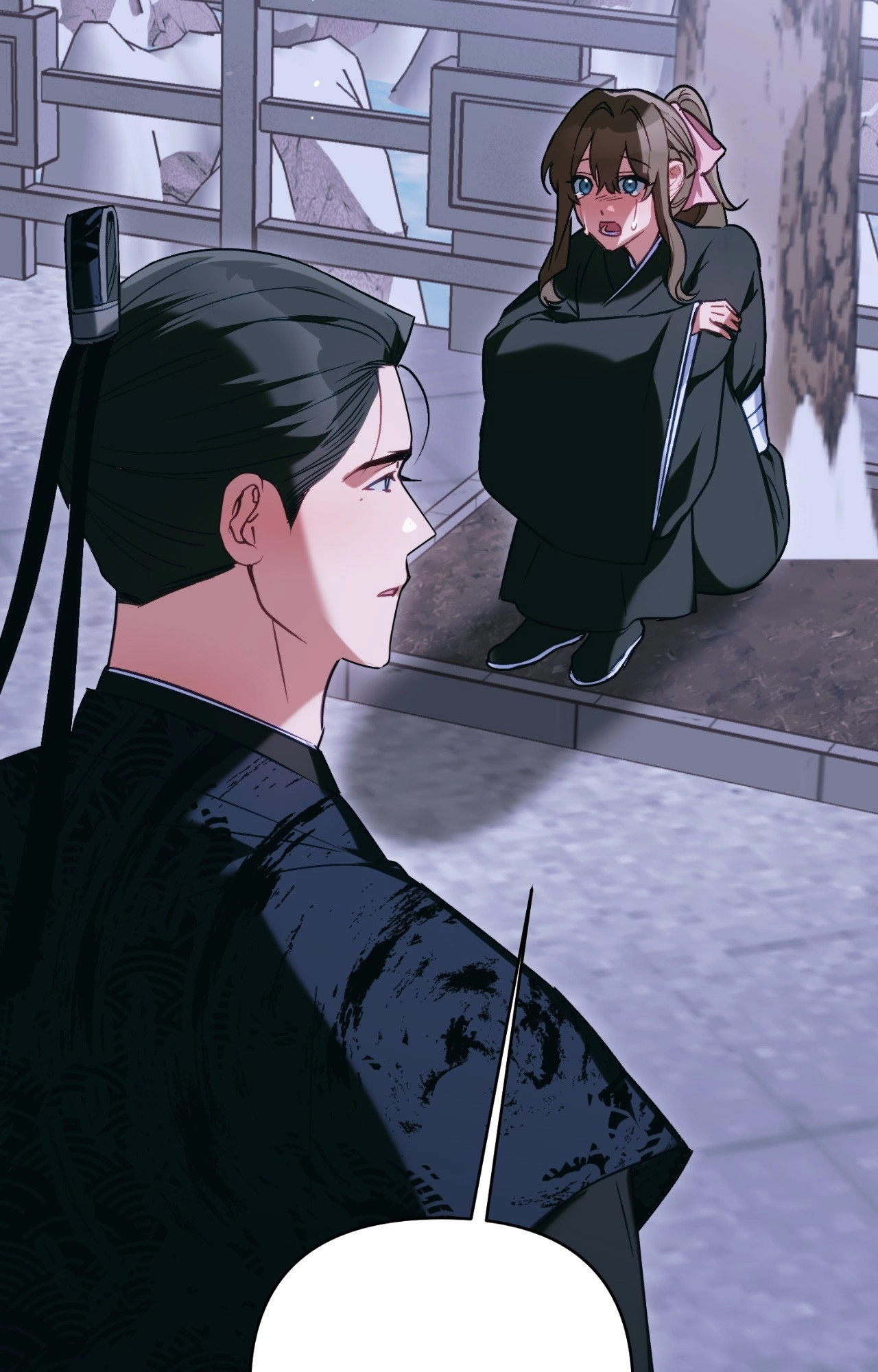 The Missing Master Chapter 29 page 17 - 