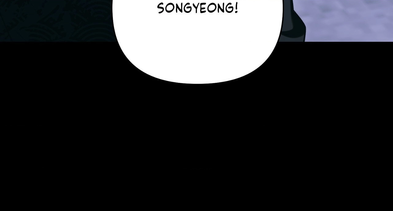 The Missing Master Chapter 29 page 18 - 