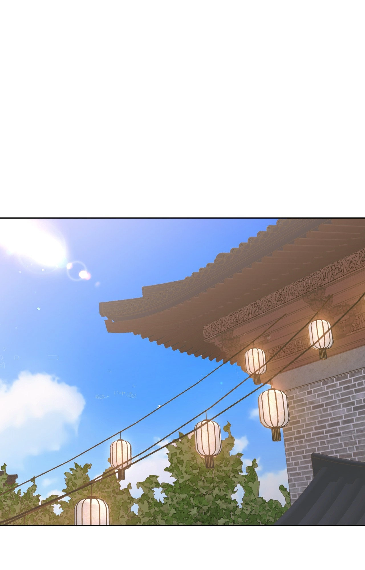 The Missing Master Chapter 29 page 39 - 