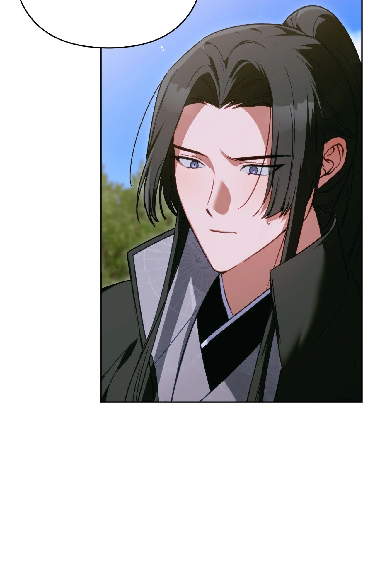The Missing Master Chapter 29 page 5 - 