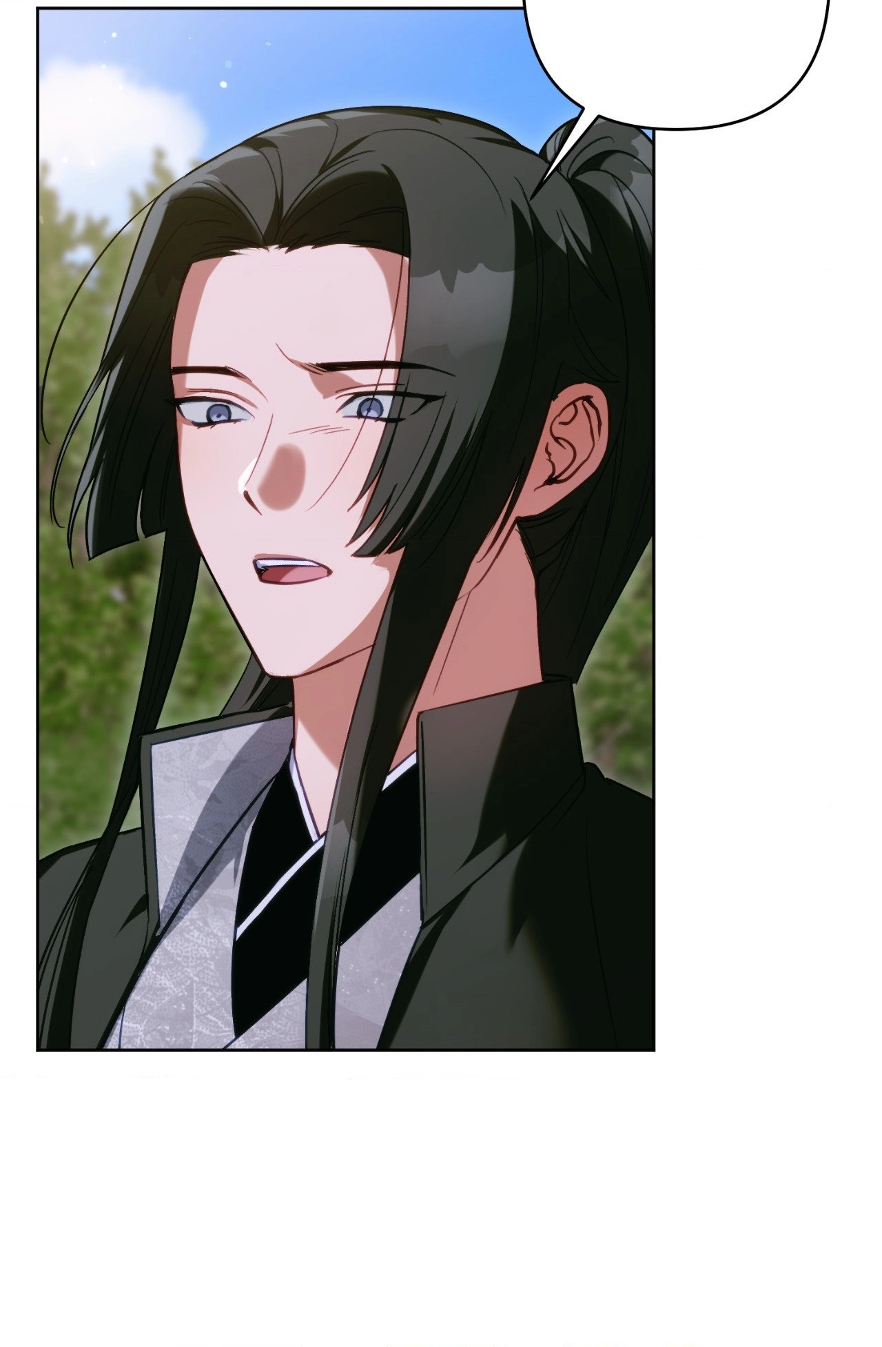 The Missing Master Chapter 29 page 44 - 