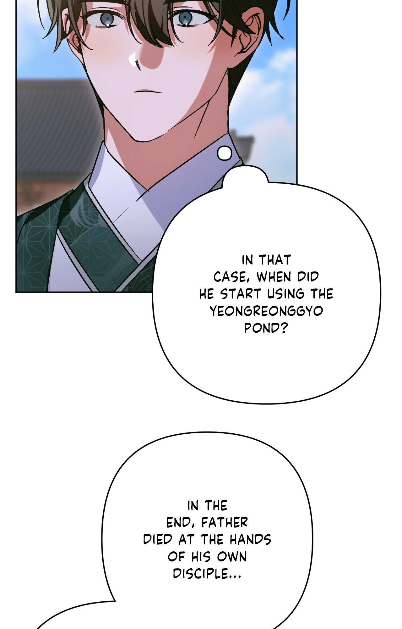 The Missing Master Chapter 30 page 70 - 