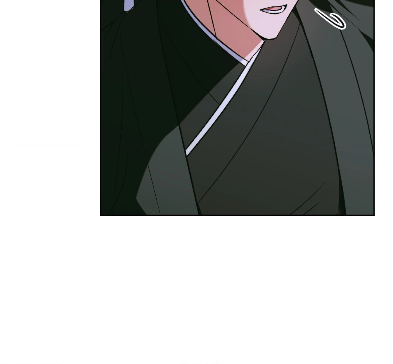The Missing Master Chapter 31 page 18 - 