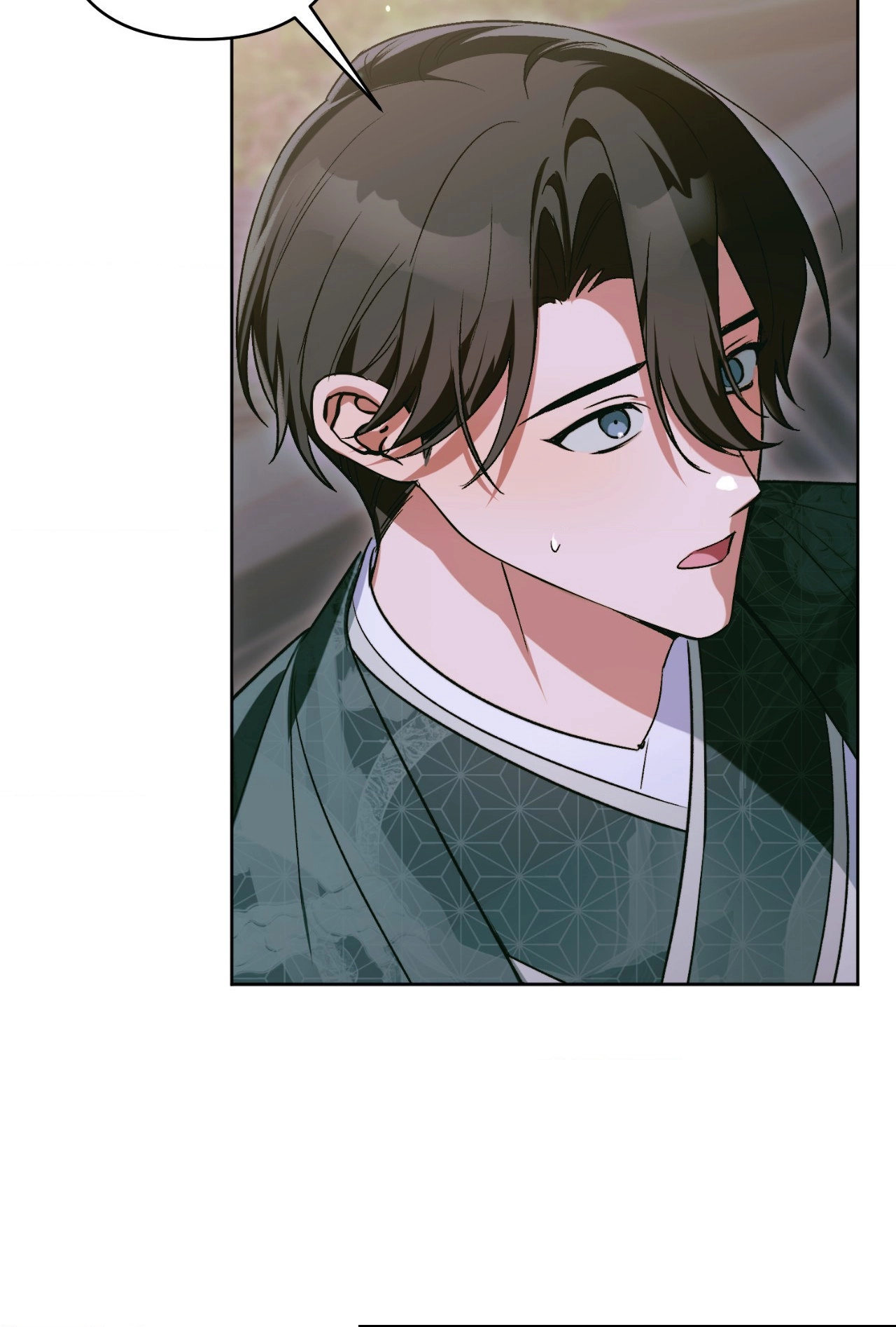 The Missing Master Chapter 31 page 26 - 