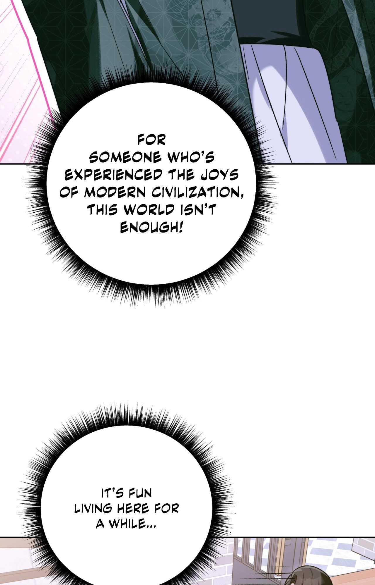 The Missing Master Chapter 31 page 31 - 