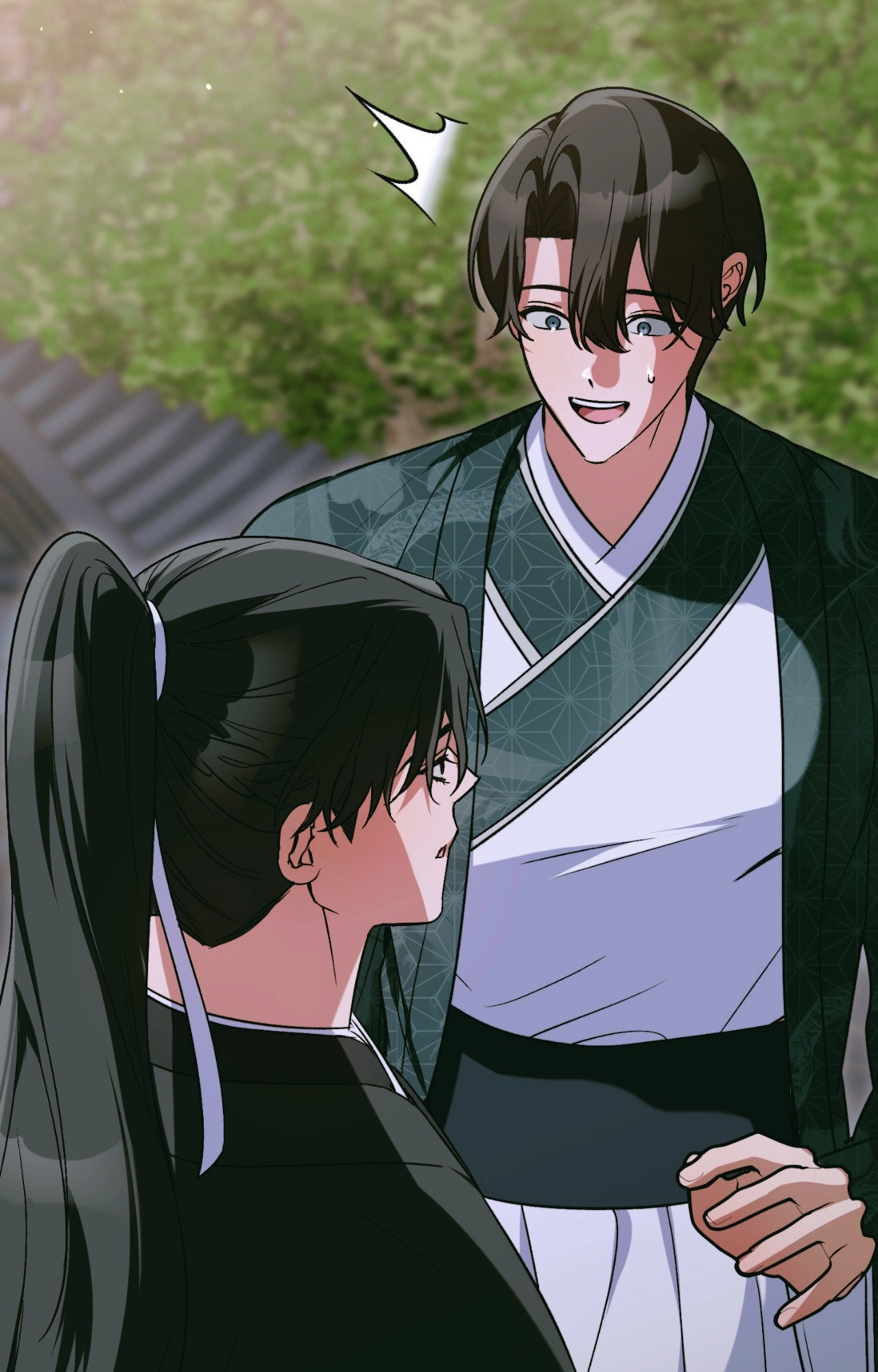 The Missing Master Chapter 31 page 7 - 