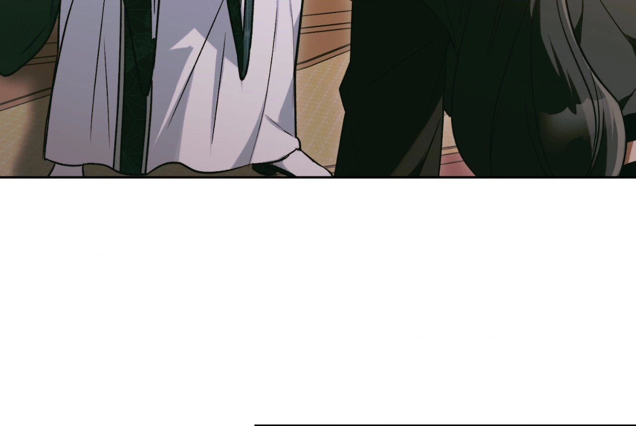 The Missing Master Chapter 31 page 72 - 