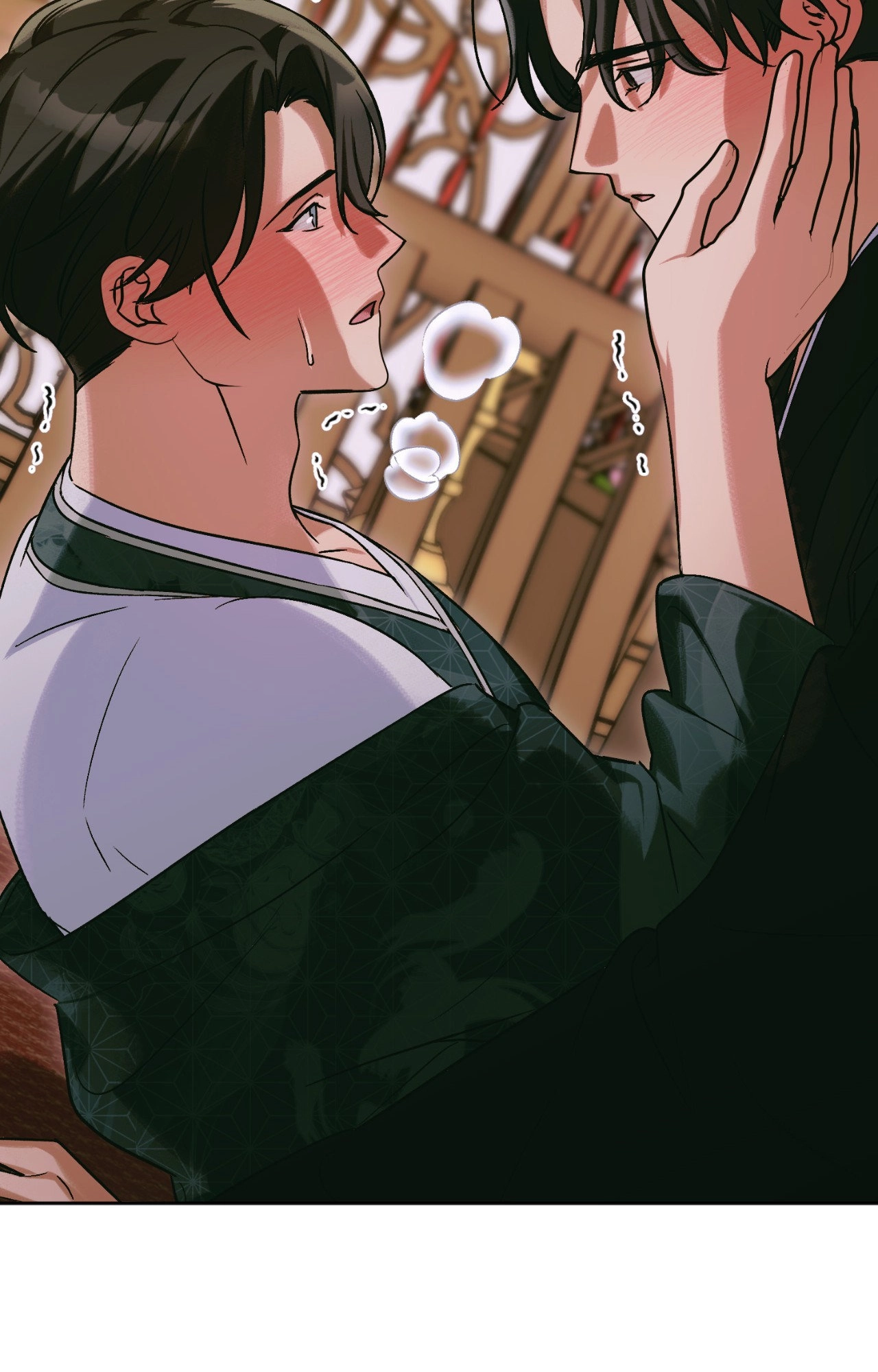 The Missing Master Chapter 32 page 26 - 