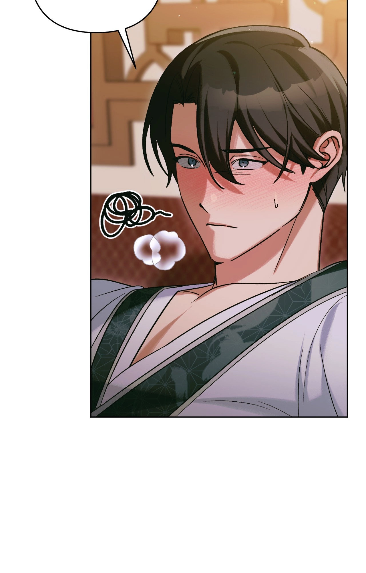 The Missing Master Chapter 32 page 51 - 