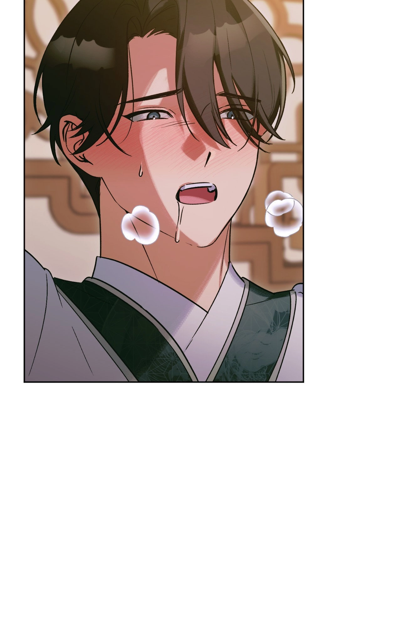 The Missing Master Chapter 32 page 7 - 