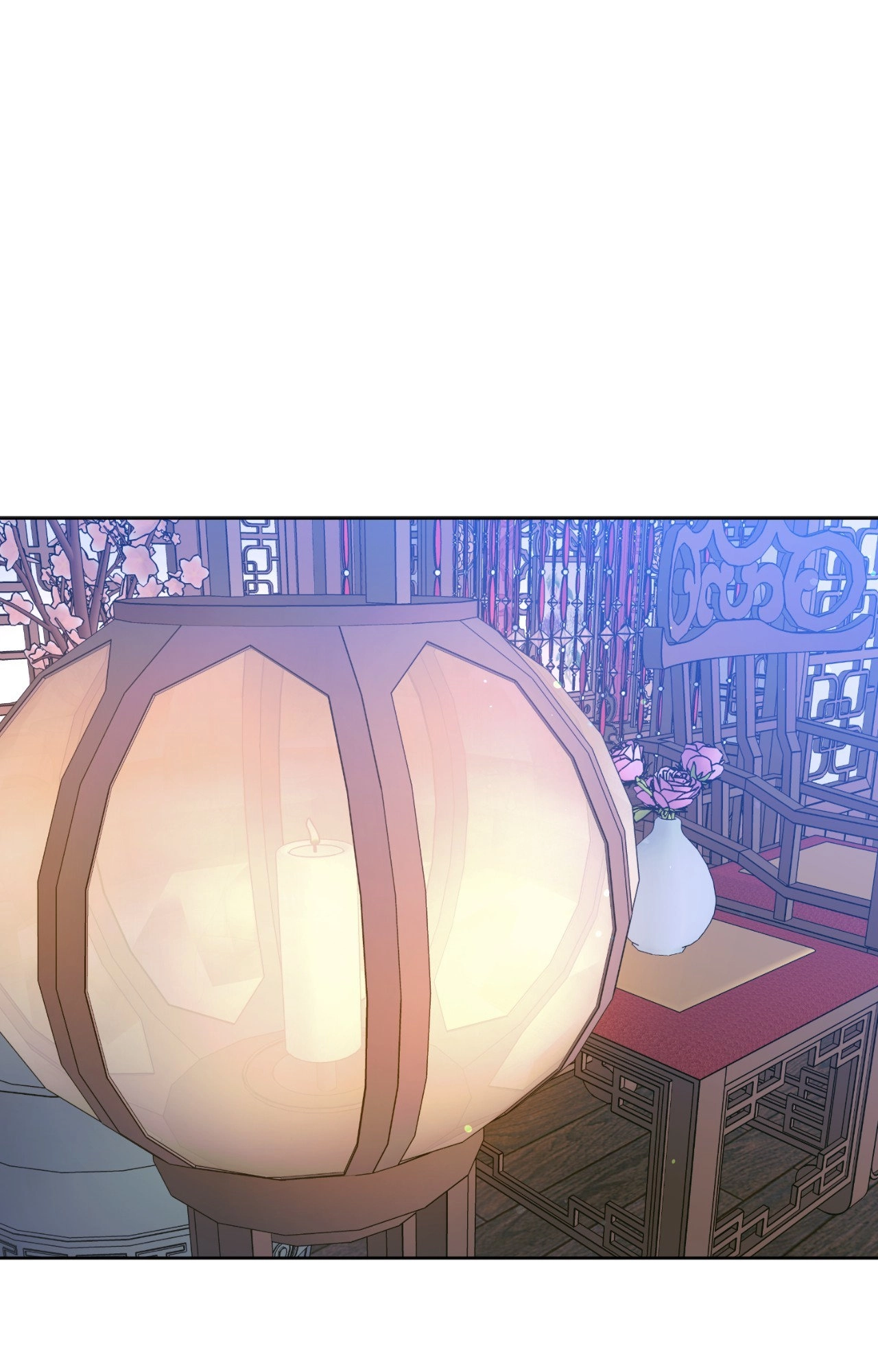 The Missing Master Chapter 33 page 2 - 