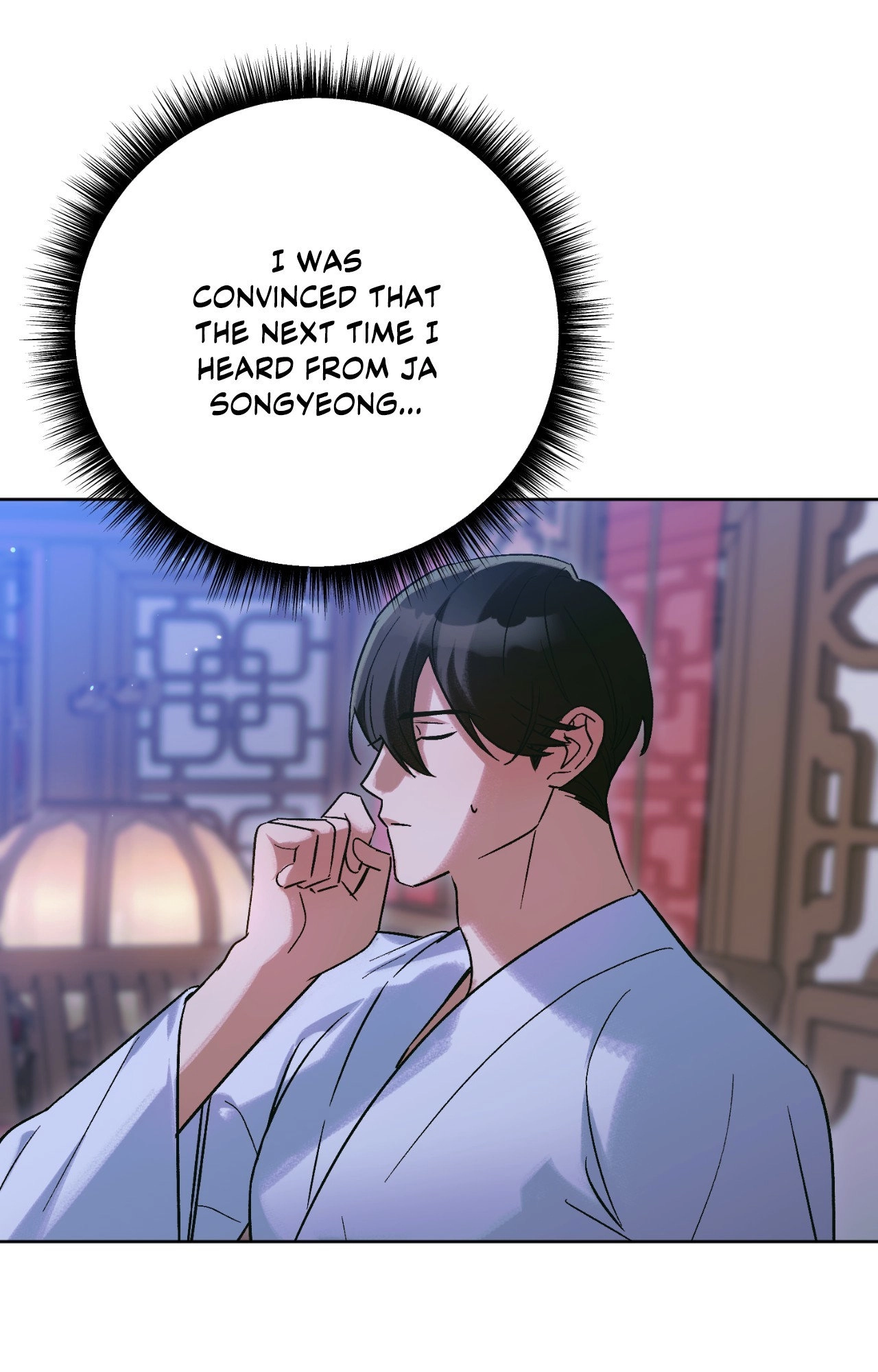The Missing Master Chapter 33 page 25 - 