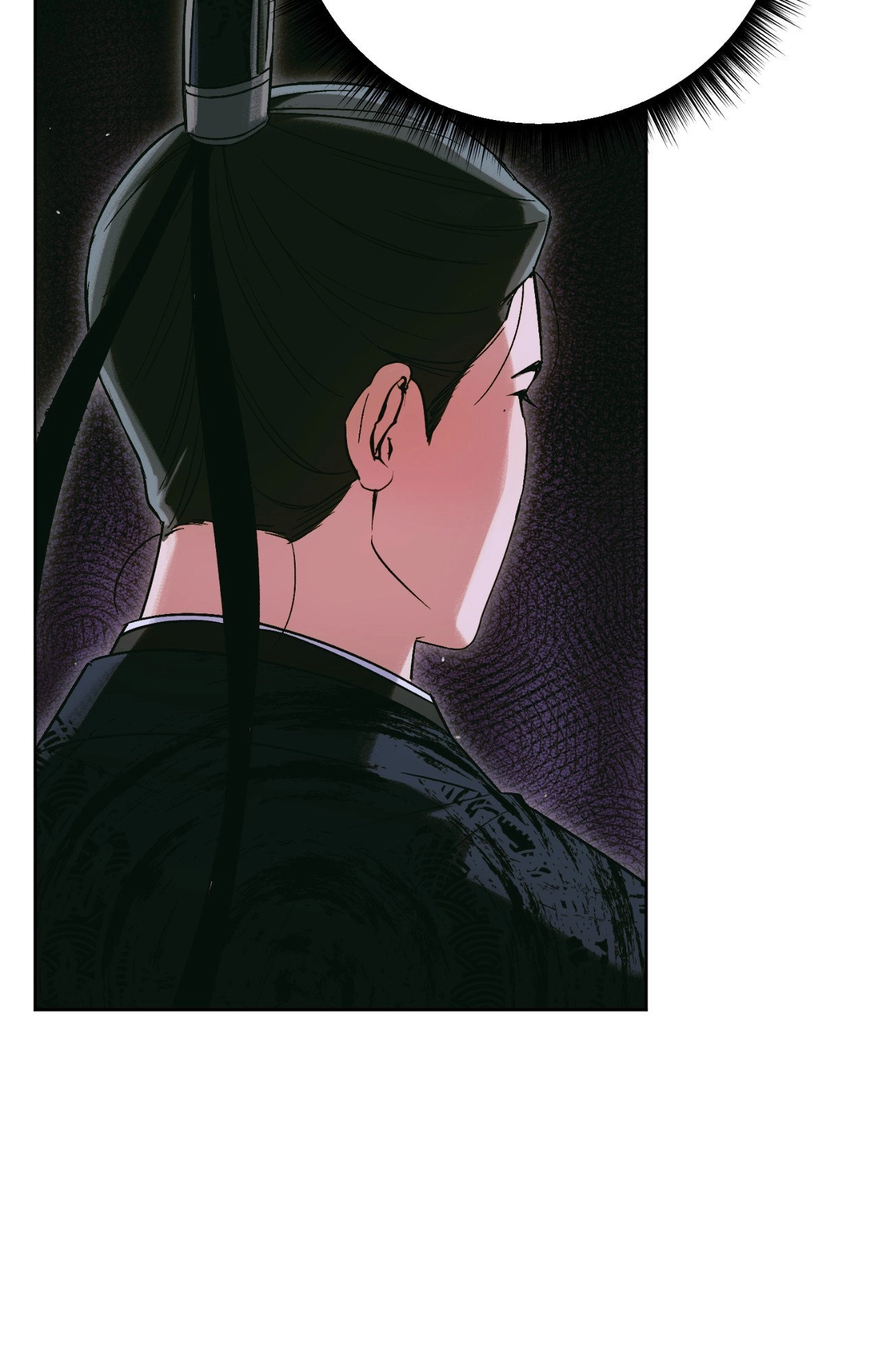 The Missing Master Chapter 33 page 32 - 