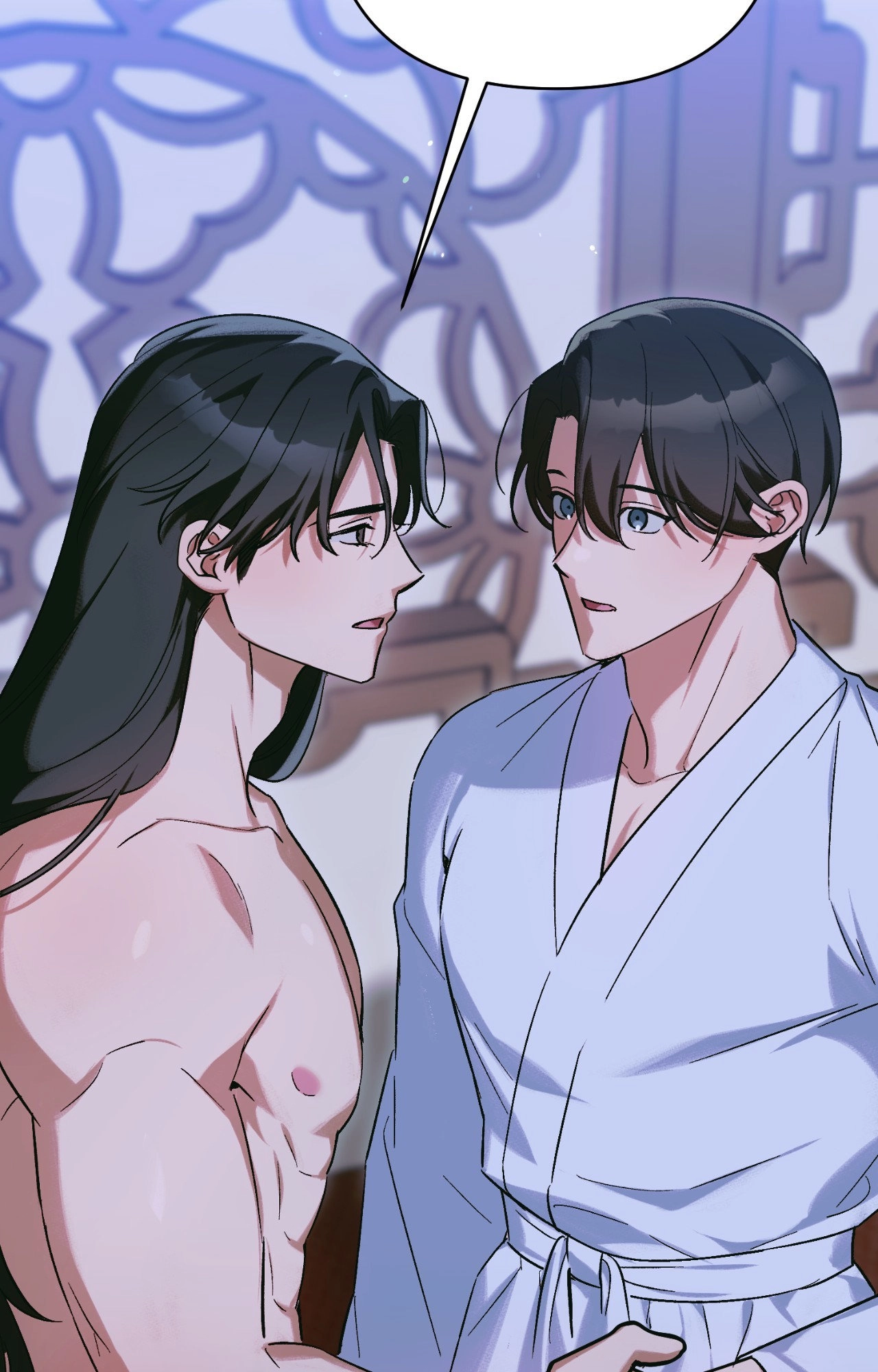 The Missing Master Chapter 33 page 41 - 