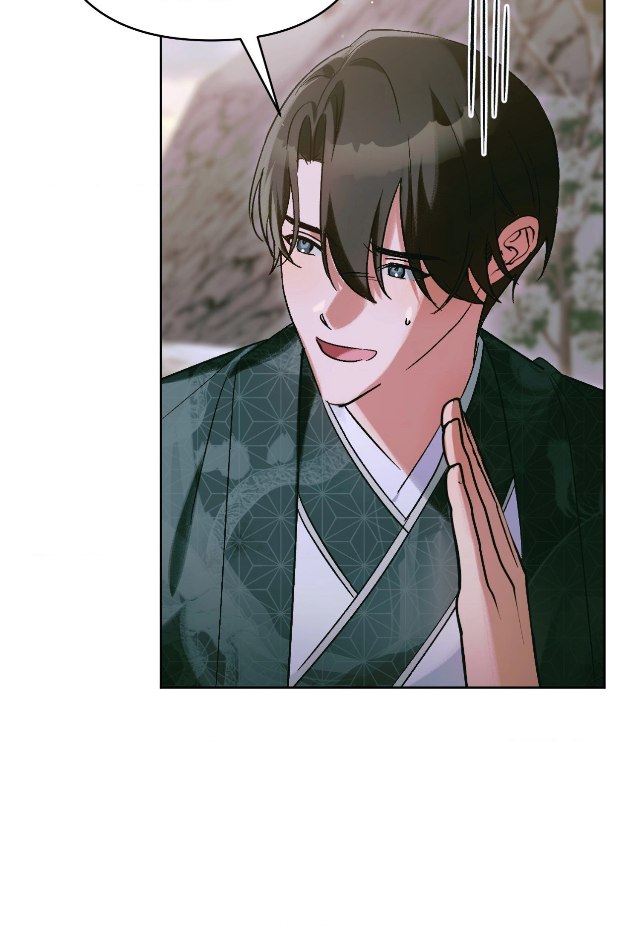 The Missing Master Chapter 33 page 62 - 