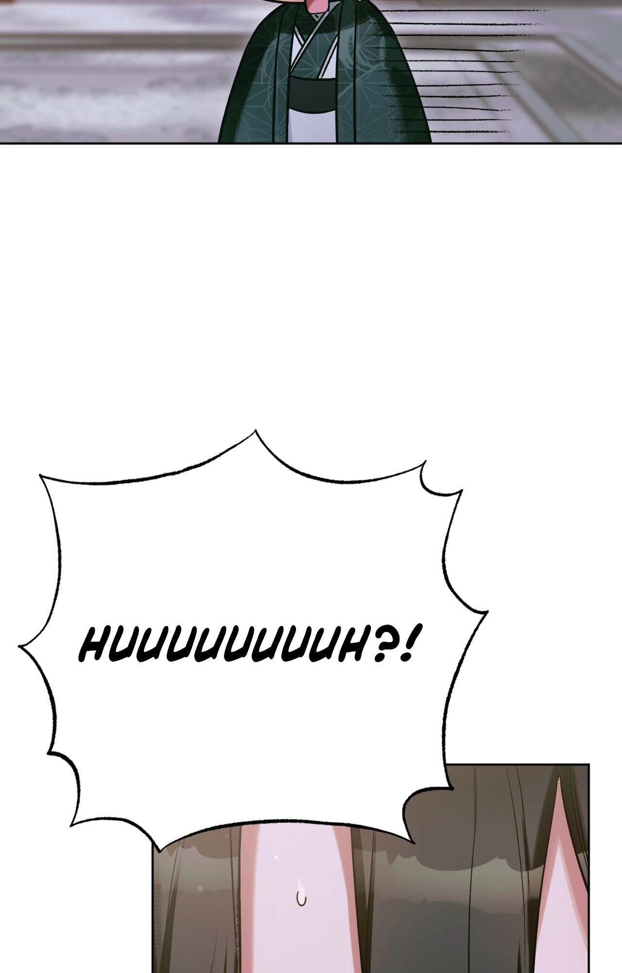 The Missing Master Chapter 33 page 78 - 