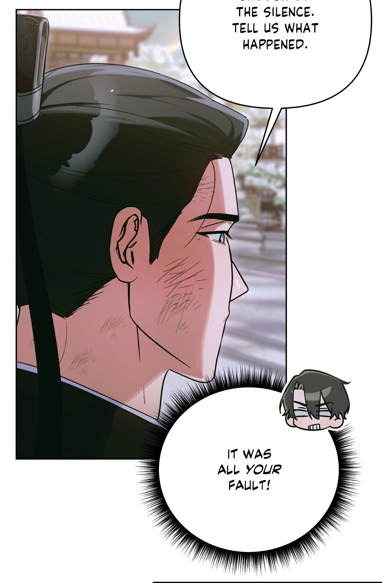 The Missing Master Chapter 33 page 88 - 