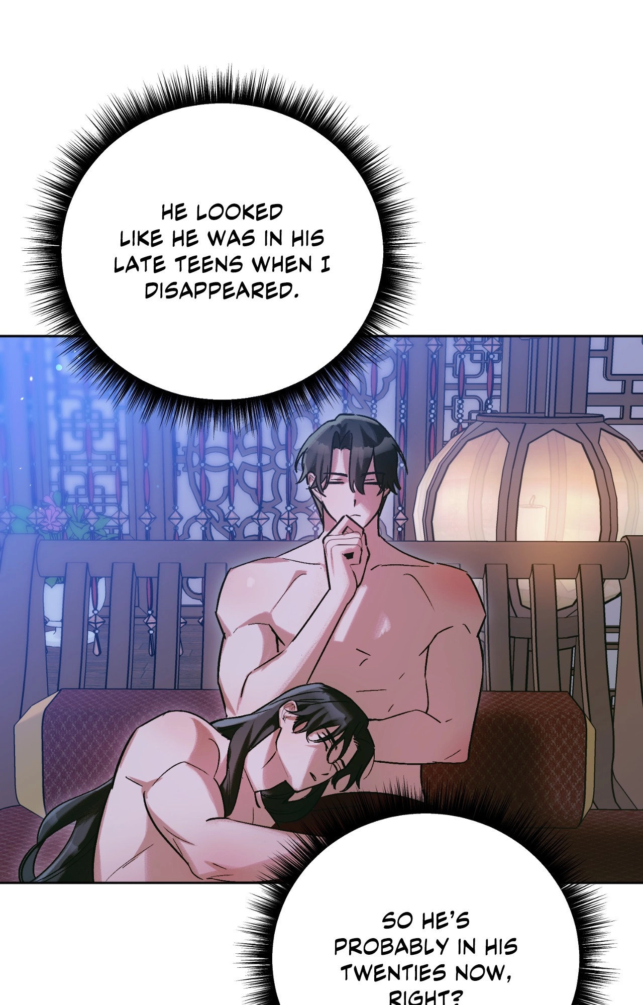 The Missing Master Chapter 33 page 10 - 