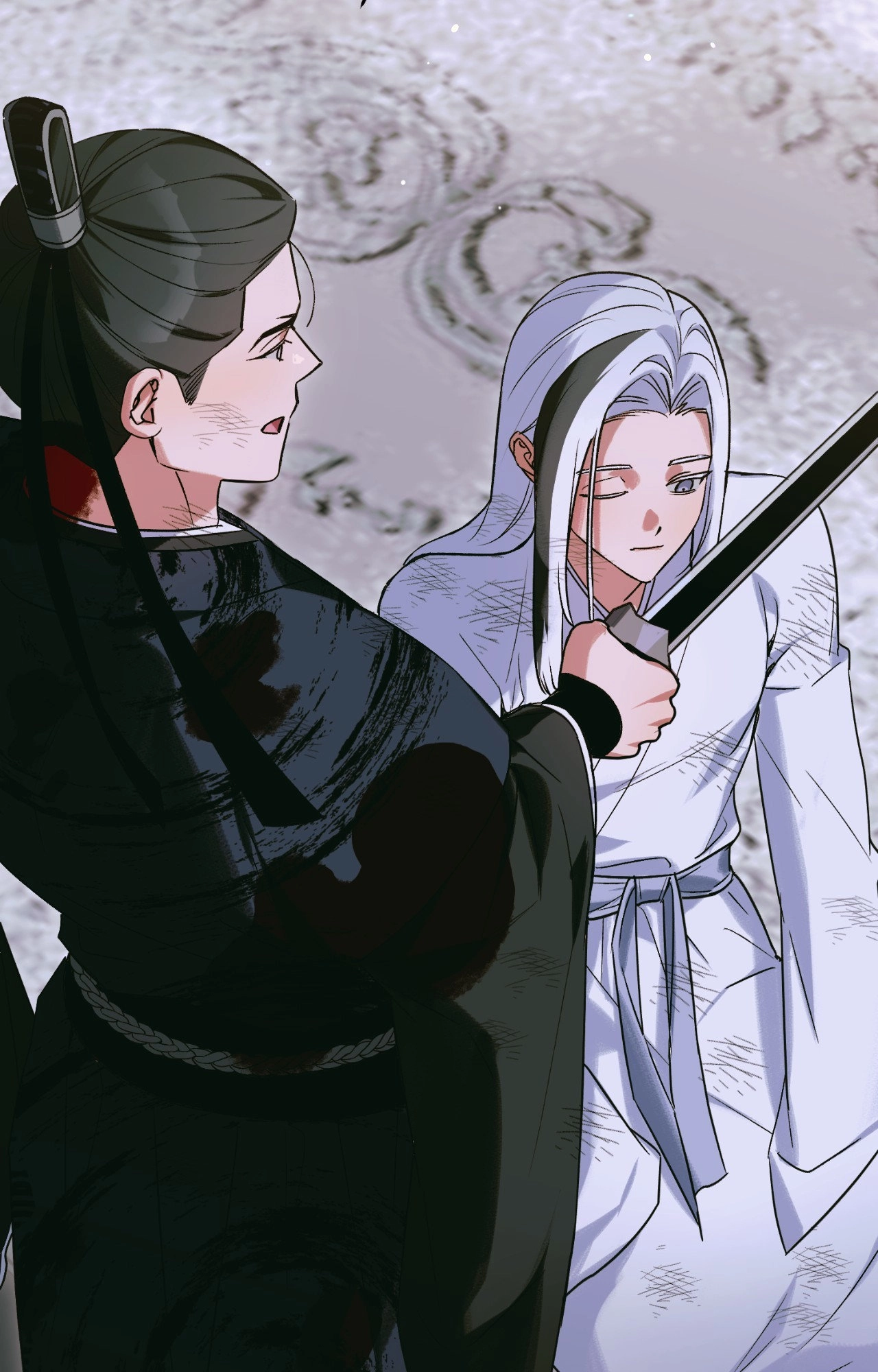 The Missing Master Chapter 34 page 12 - 