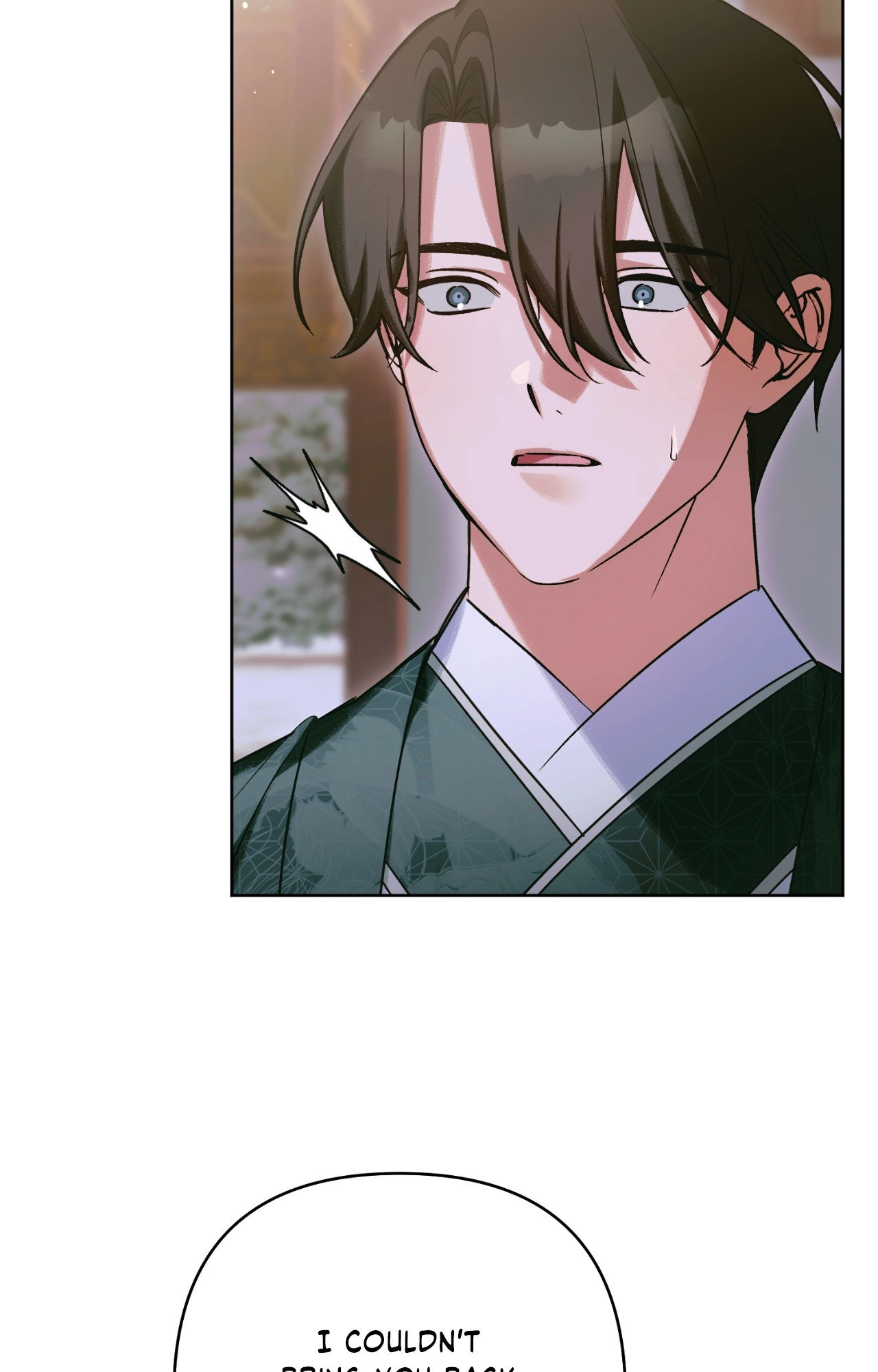 The Missing Master Chapter 34 page 15 - 