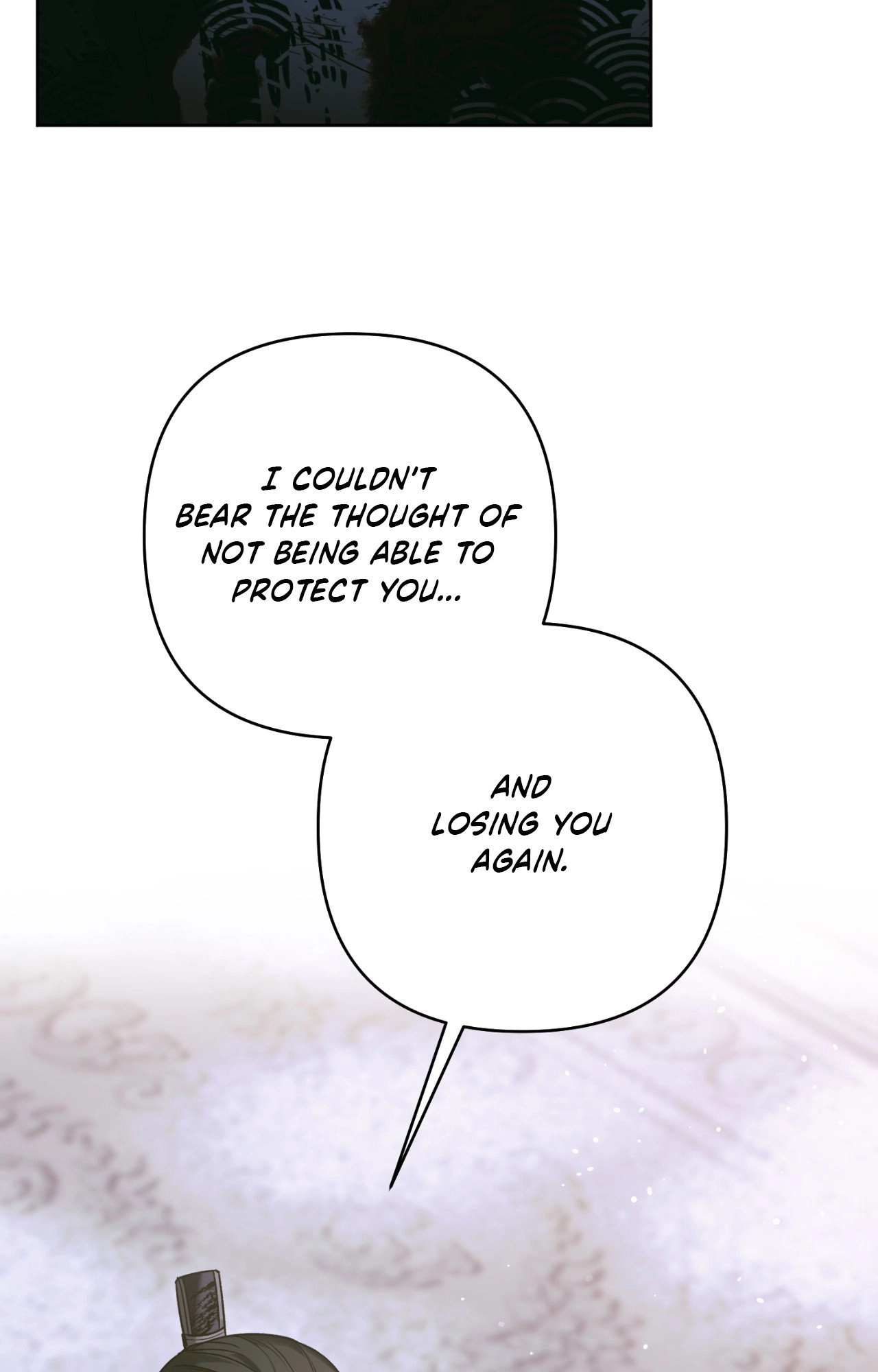 The Missing Master Chapter 34 page 17 - 