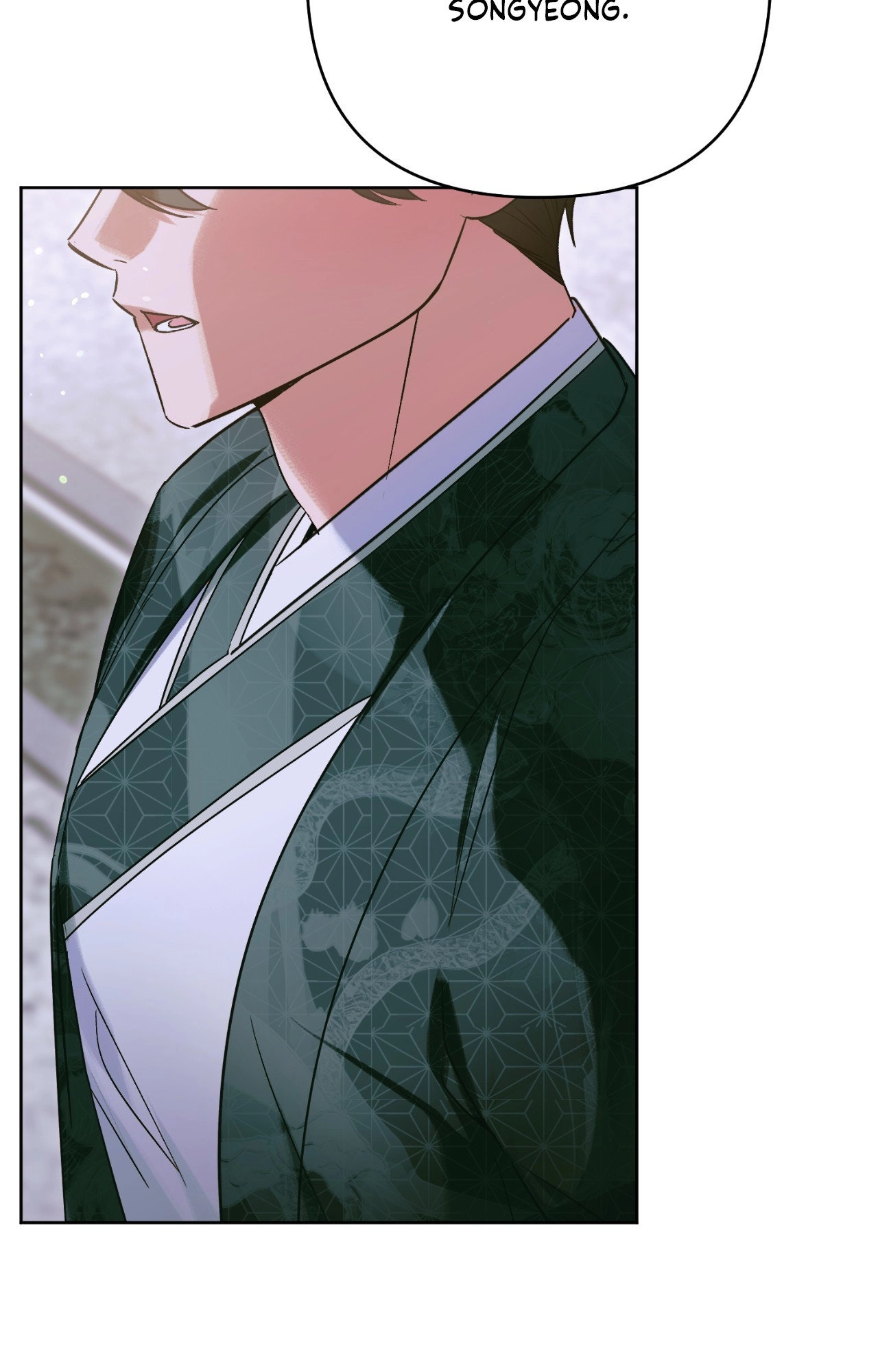 The Missing Master Chapter 34 page 23 - 