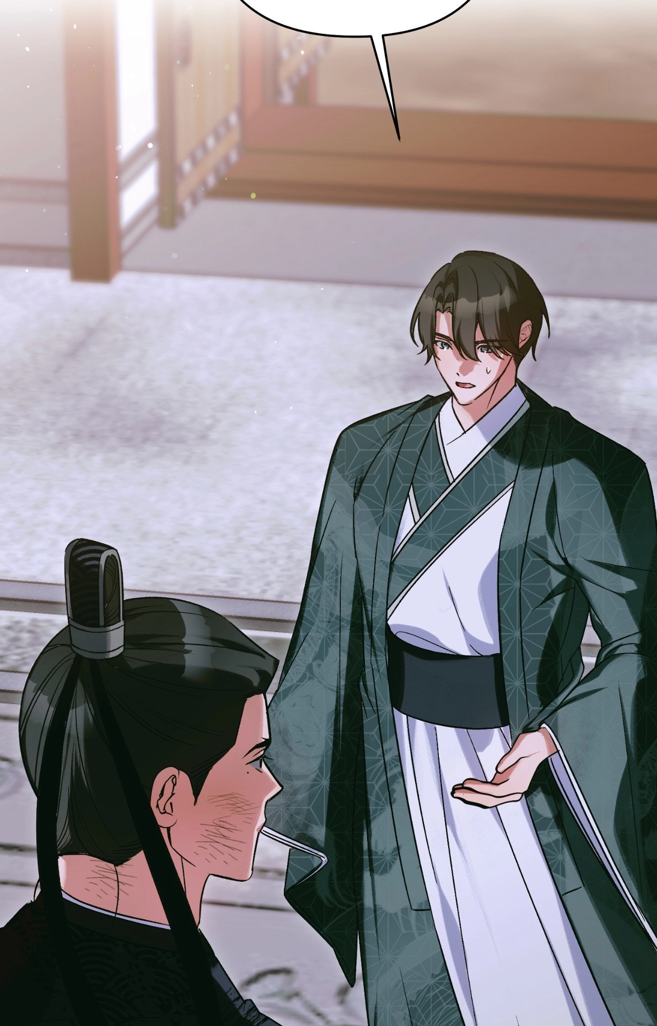The Missing Master Chapter 34 page 5 - 