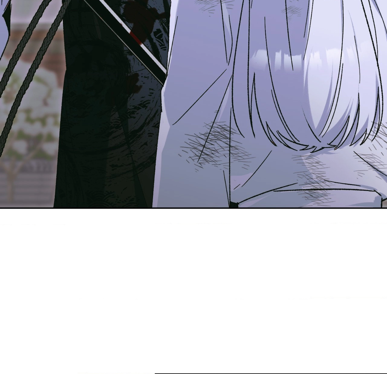 The Missing Master Chapter 36 page 17 - 