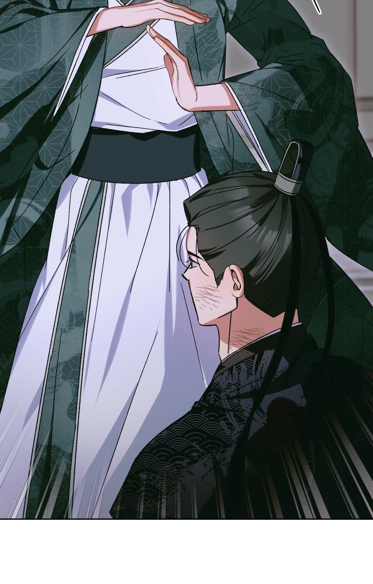 The Missing Master Chapter 36 page 37 - 