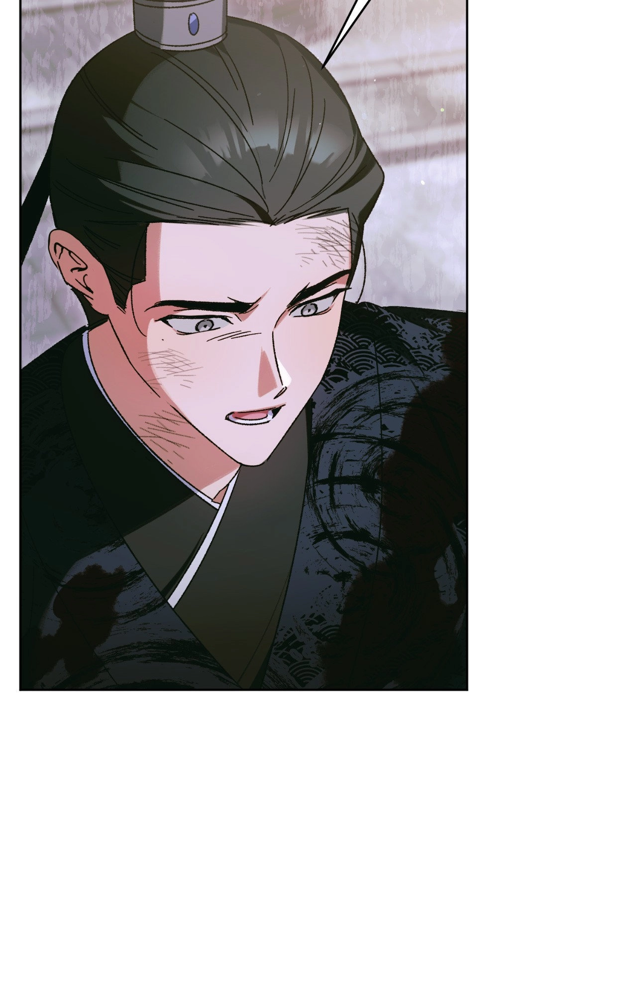 The Missing Master Chapter 36 page 5 - 