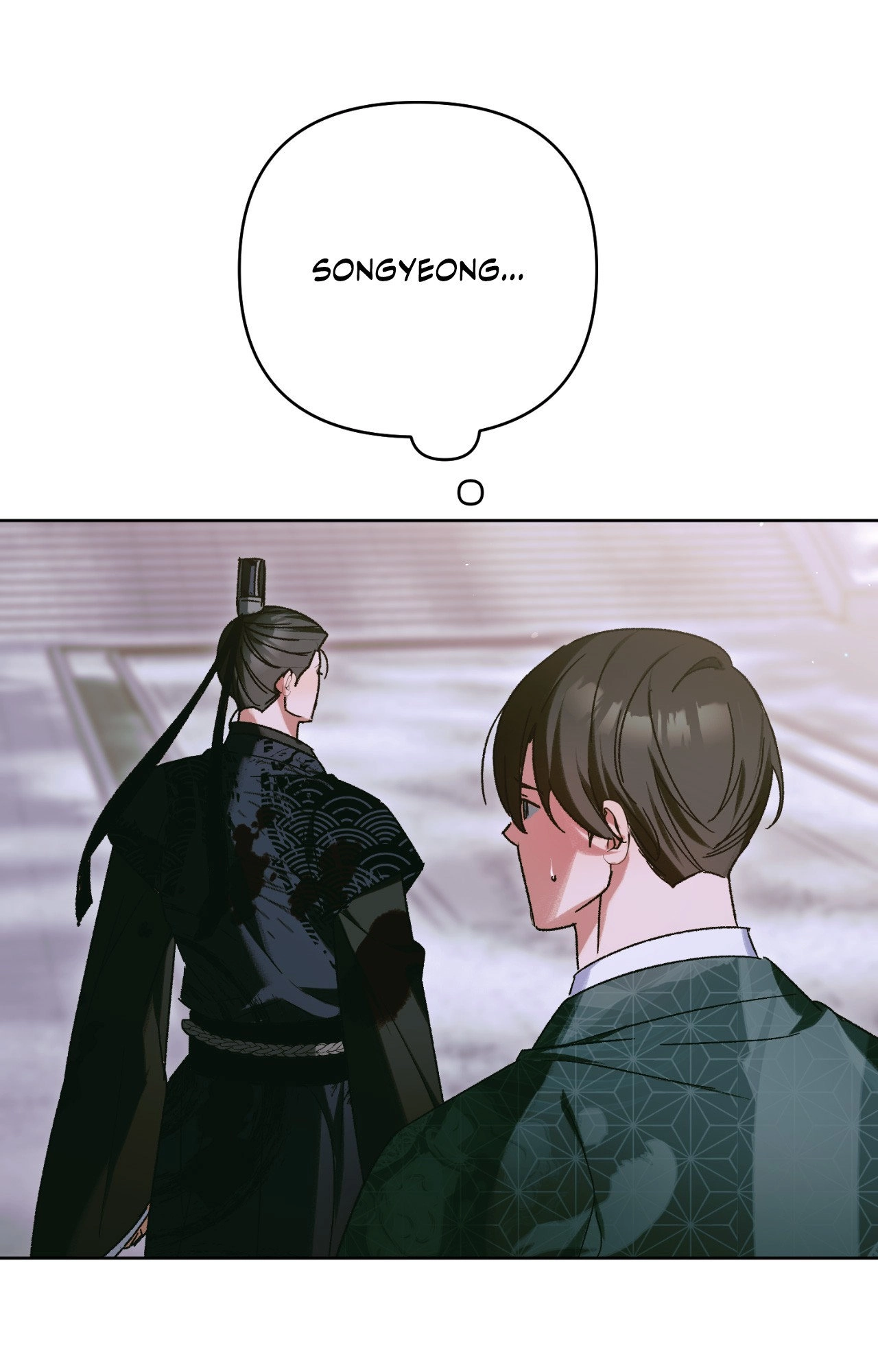 The Missing Master Chapter 36 page 6 - 