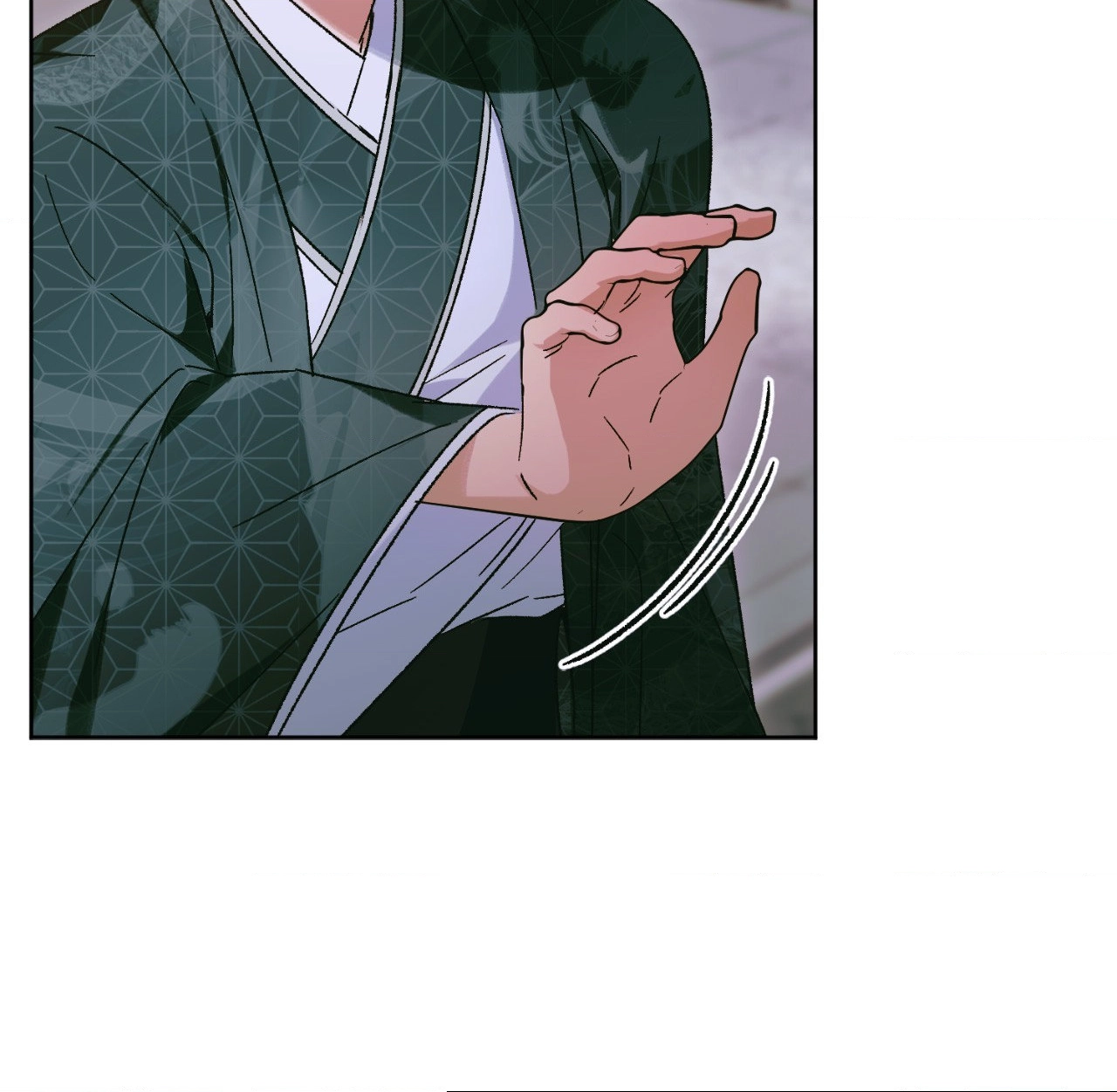 The Missing Master Chapter 36 page 53 - 