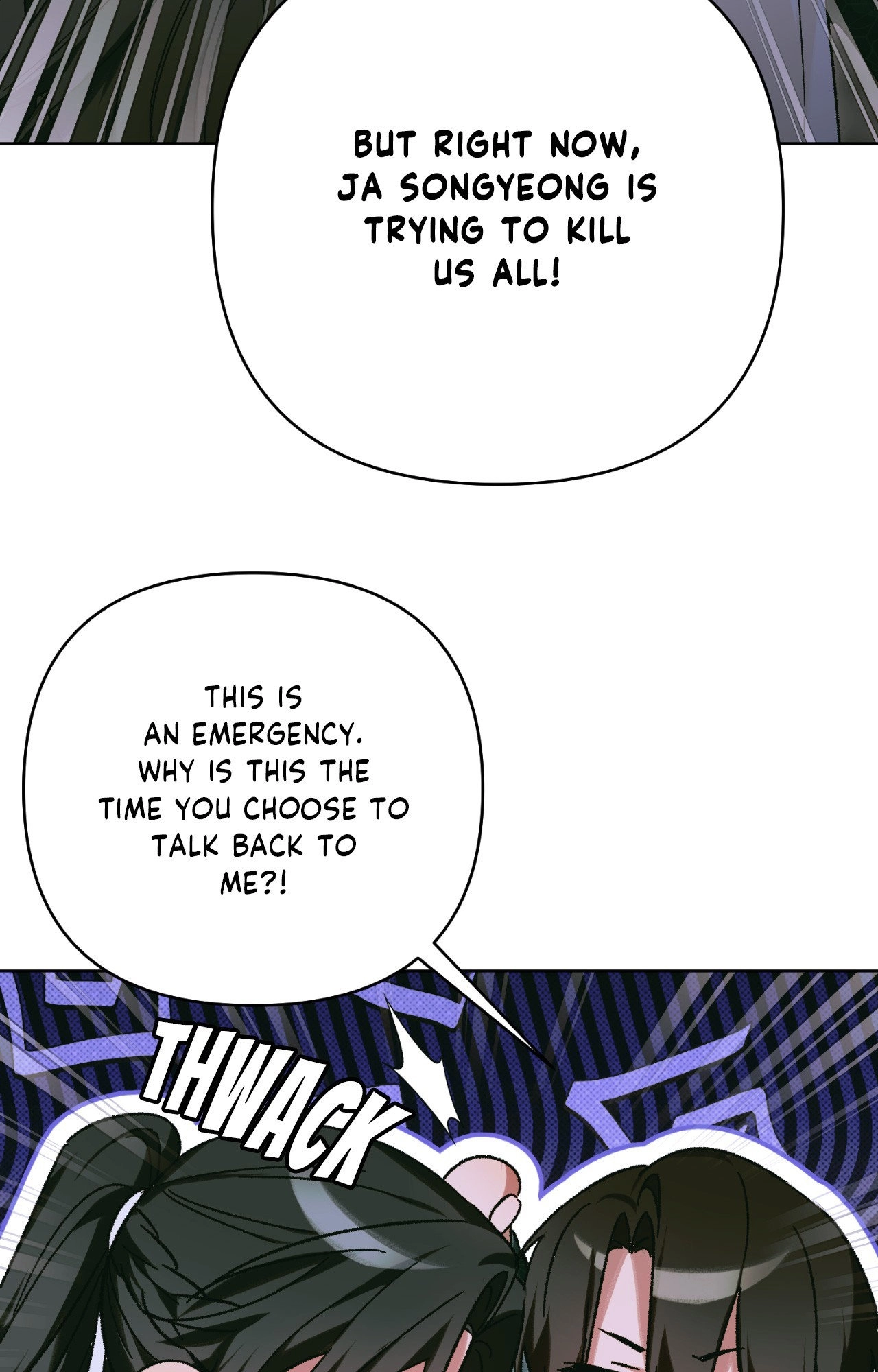 The Missing Master Chapter 36 page 61 - 