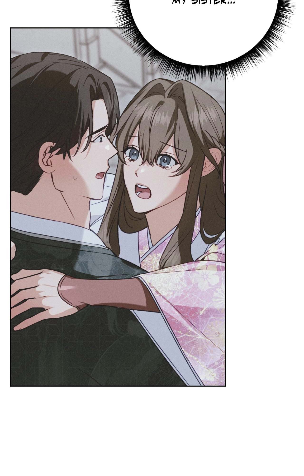 The Missing Master Chapter 37 page 24 - 