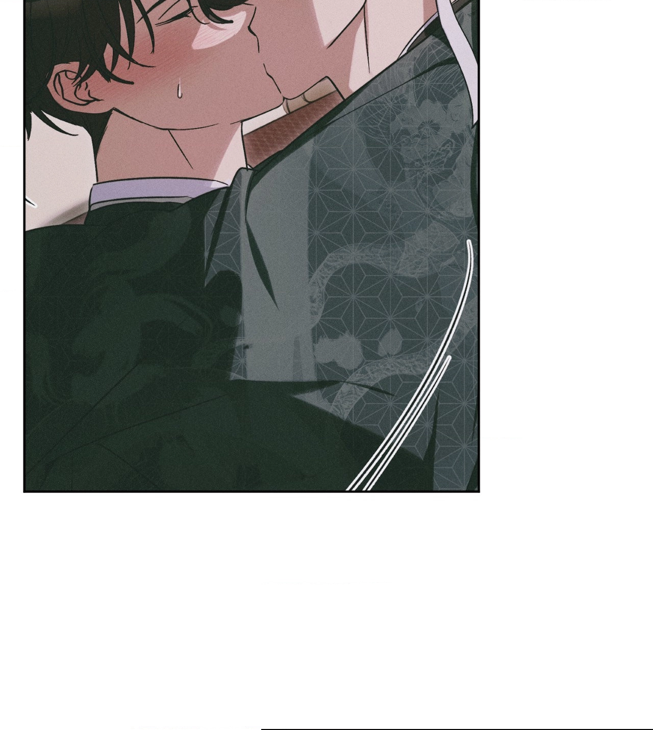 The Missing Master Chapter 37 page 43 - 