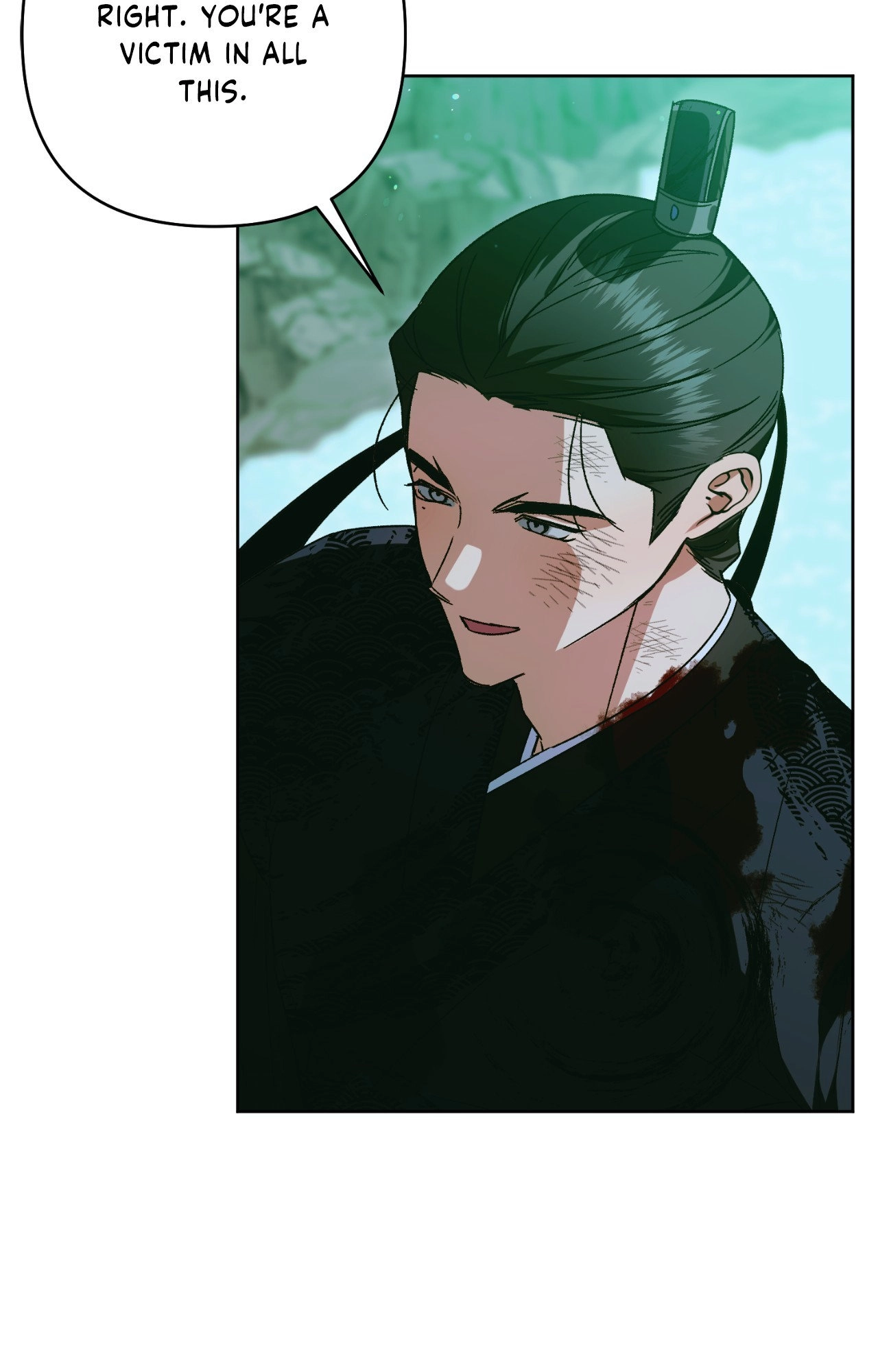 The Missing Master Chapter 37 page 7 - 