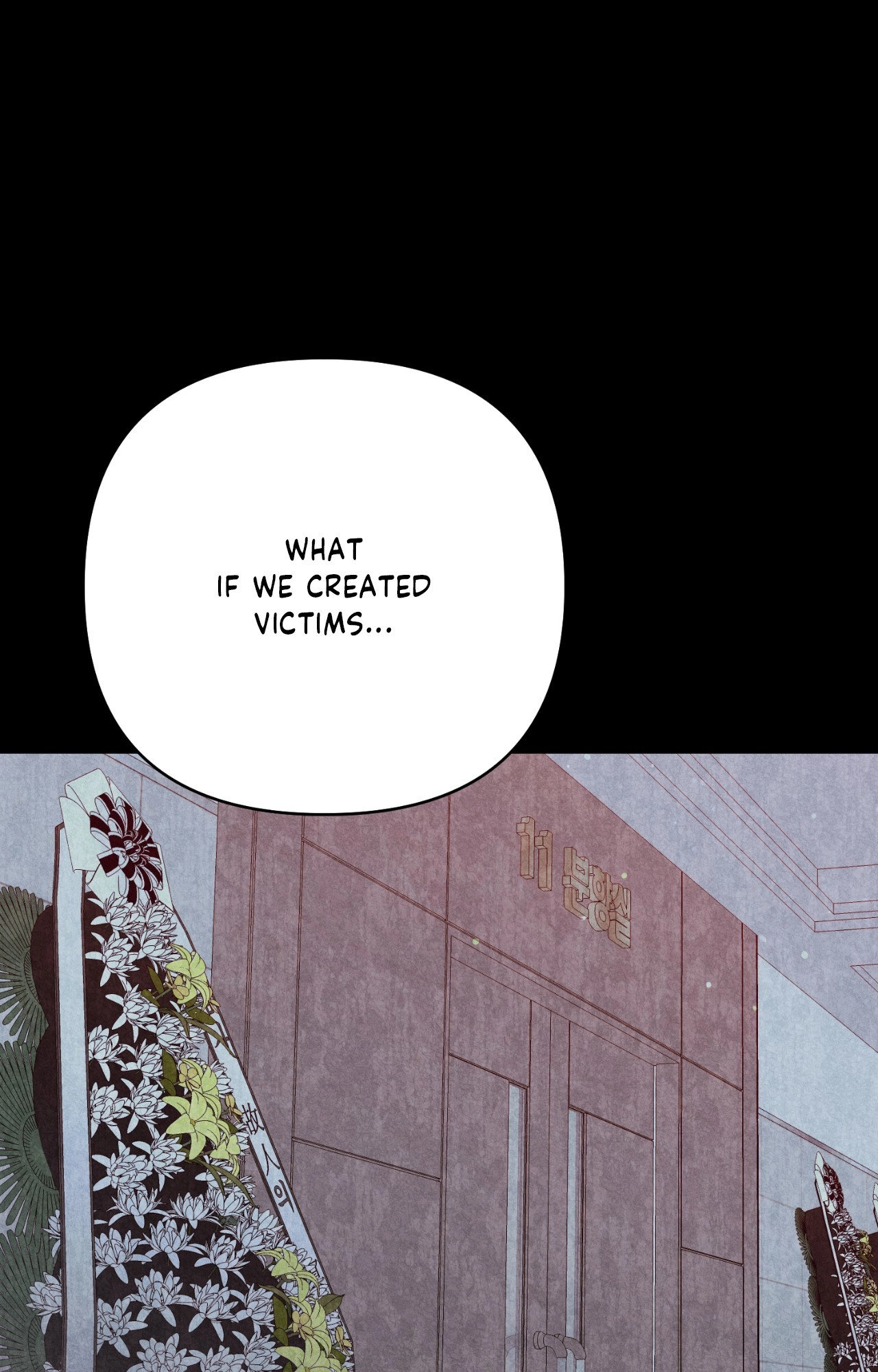 The Missing Master Chapter 37 page 74 - 