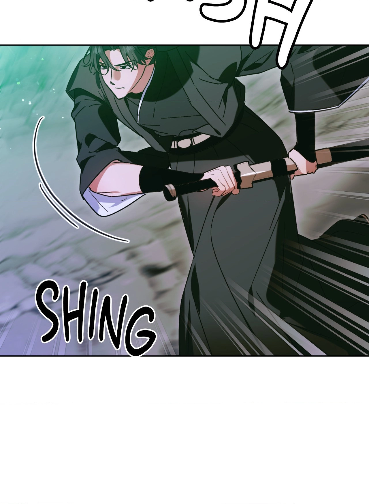 The Missing Master Chapter 38 page 17 - 