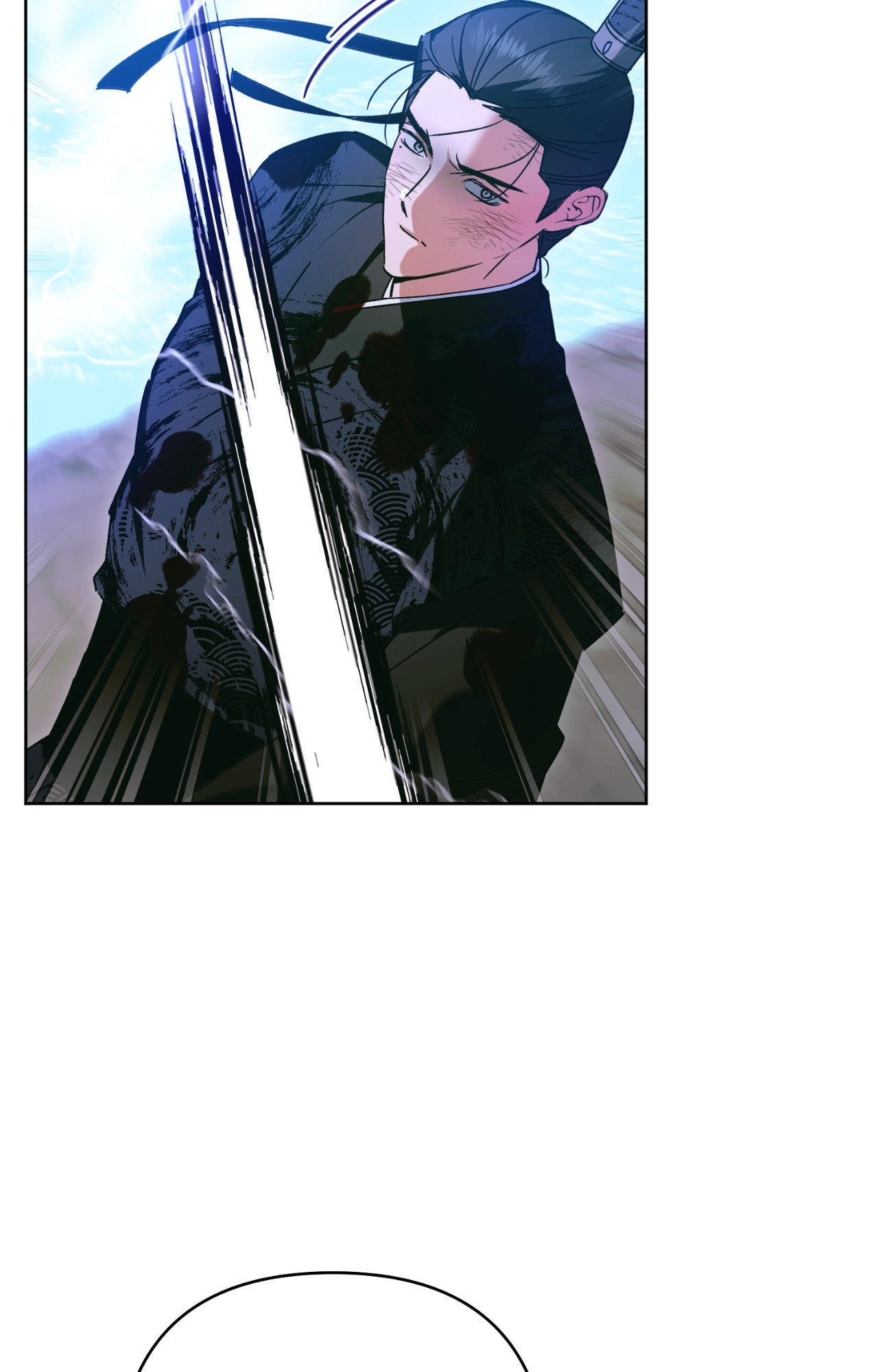 The Missing Master Chapter 38 page 29 - 