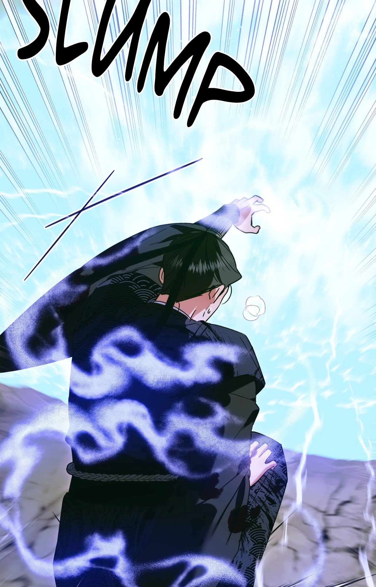 The Missing Master Chapter 38 page 5 - 