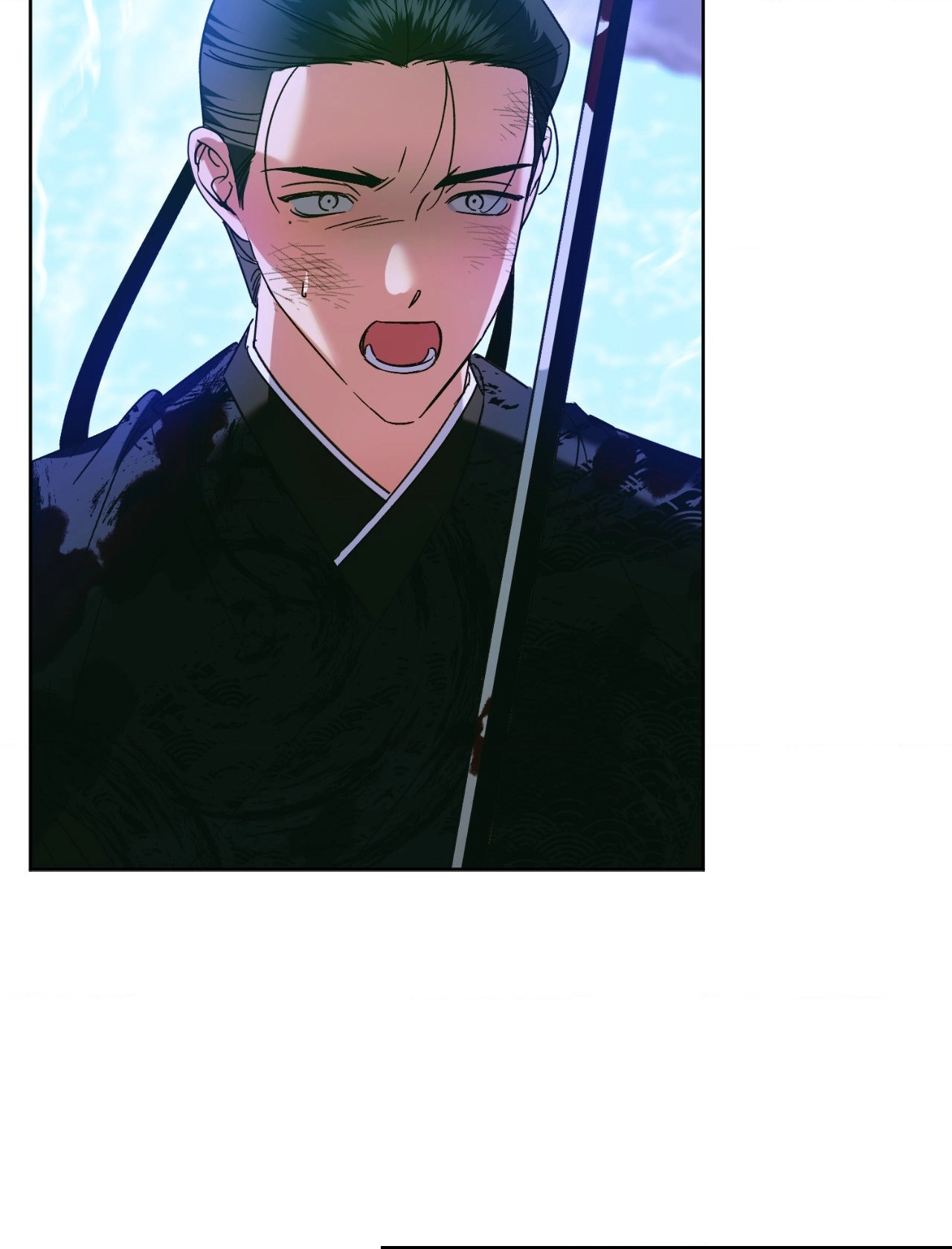 The Missing Master Chapter 38 page 53 - 