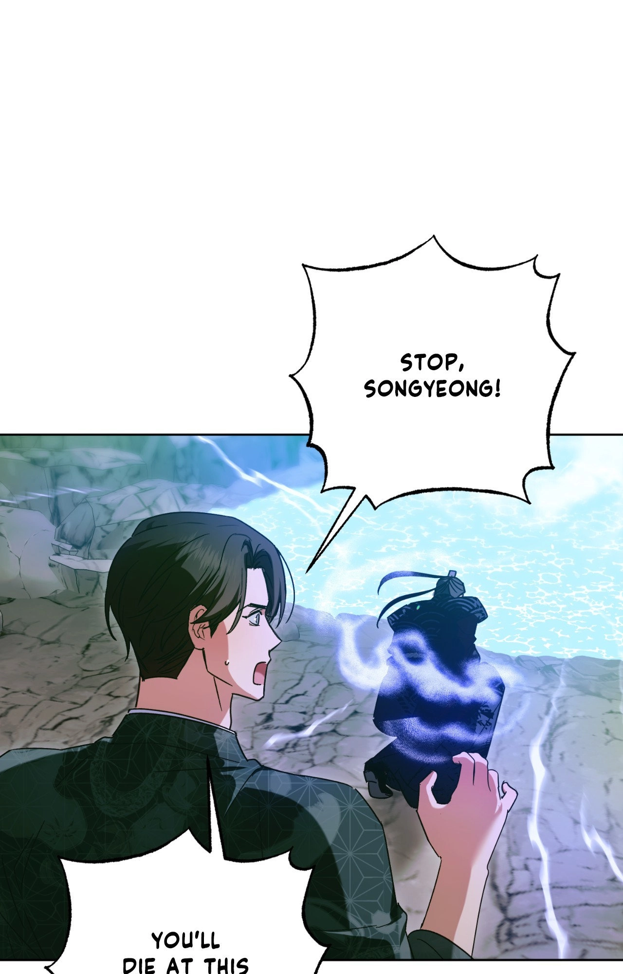 The Missing Master Chapter 38 page 8 - 