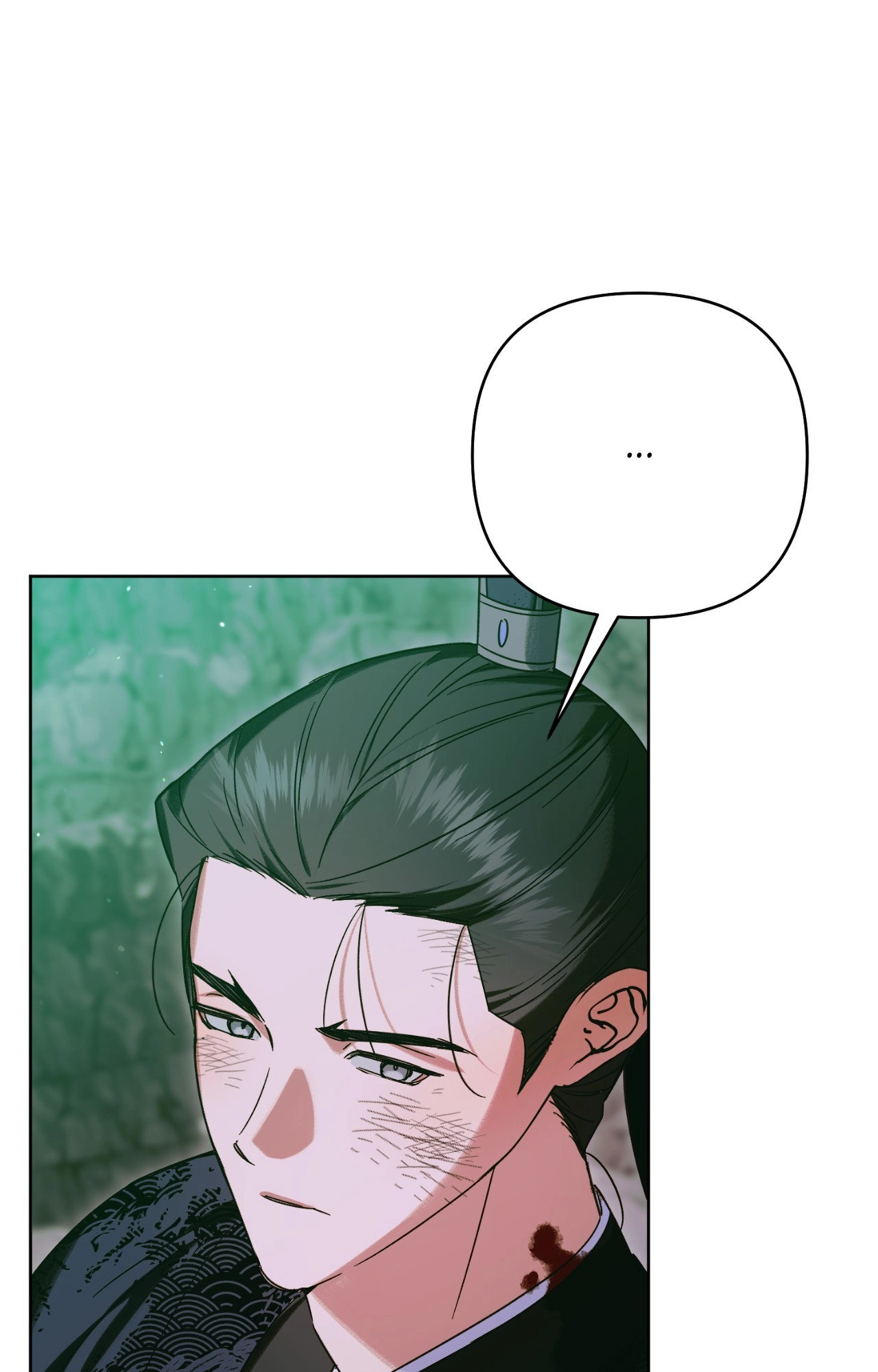 The Missing Master Chapter 39 page 12 - 
