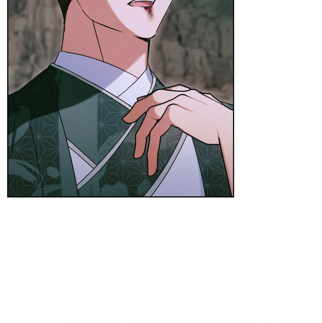 The Missing Master Chapter 39 page 18 - 