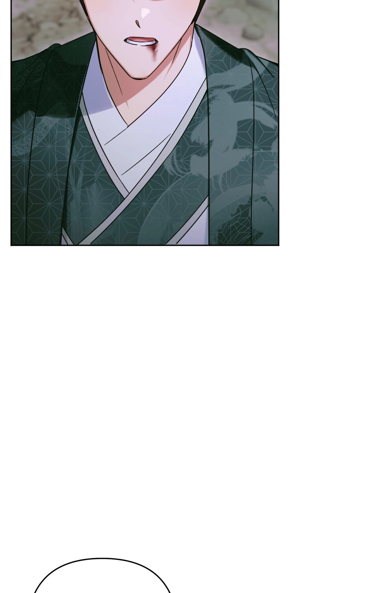 The Missing Master Chapter 39 page 6 - 